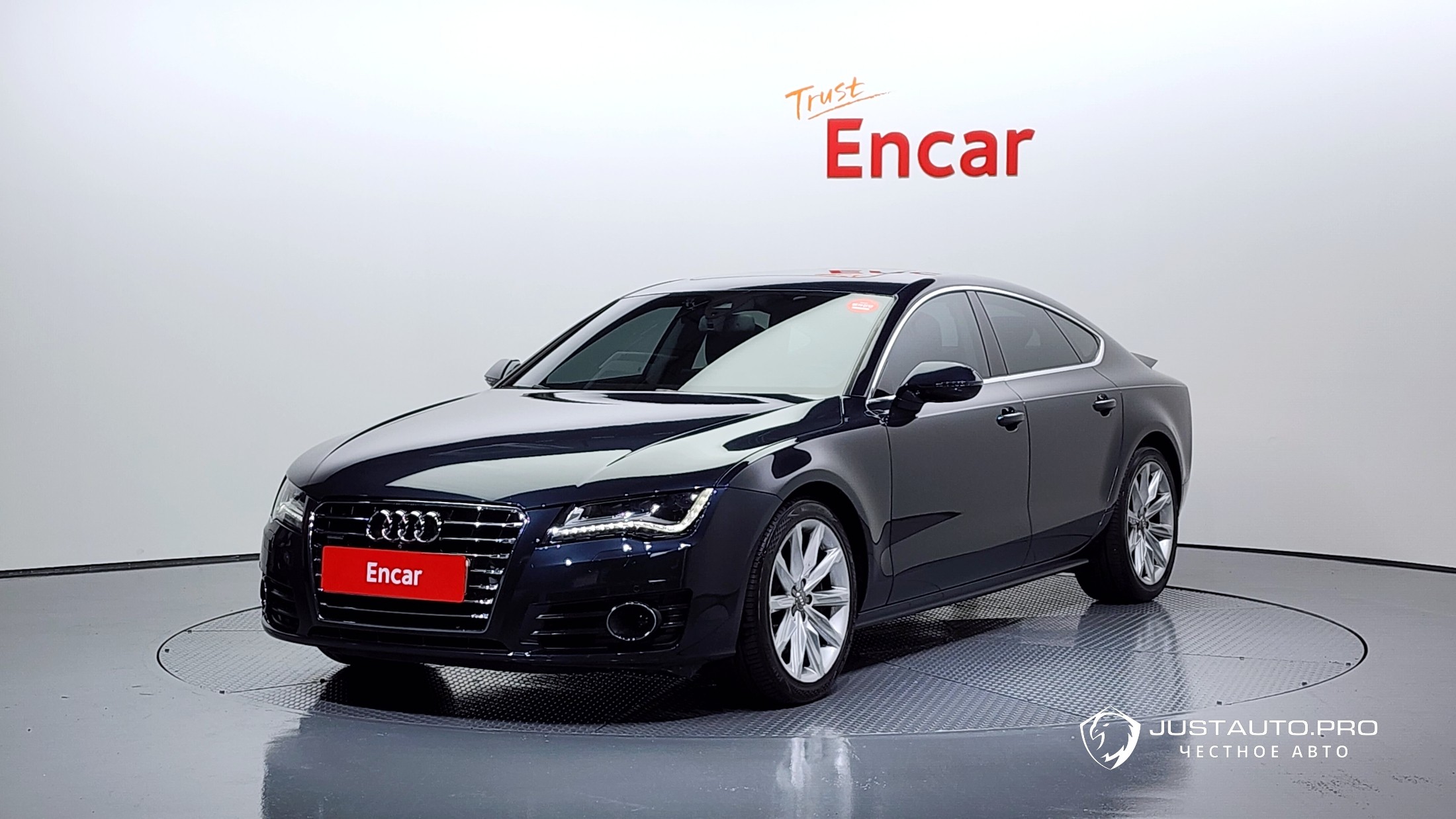 Автомобиль Audi A7