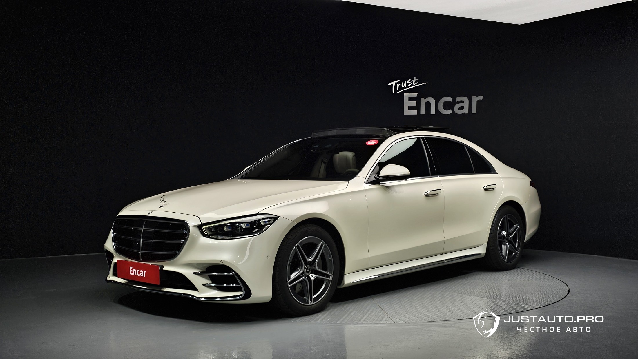 Автомобиль Mercedes-Benz S-Class