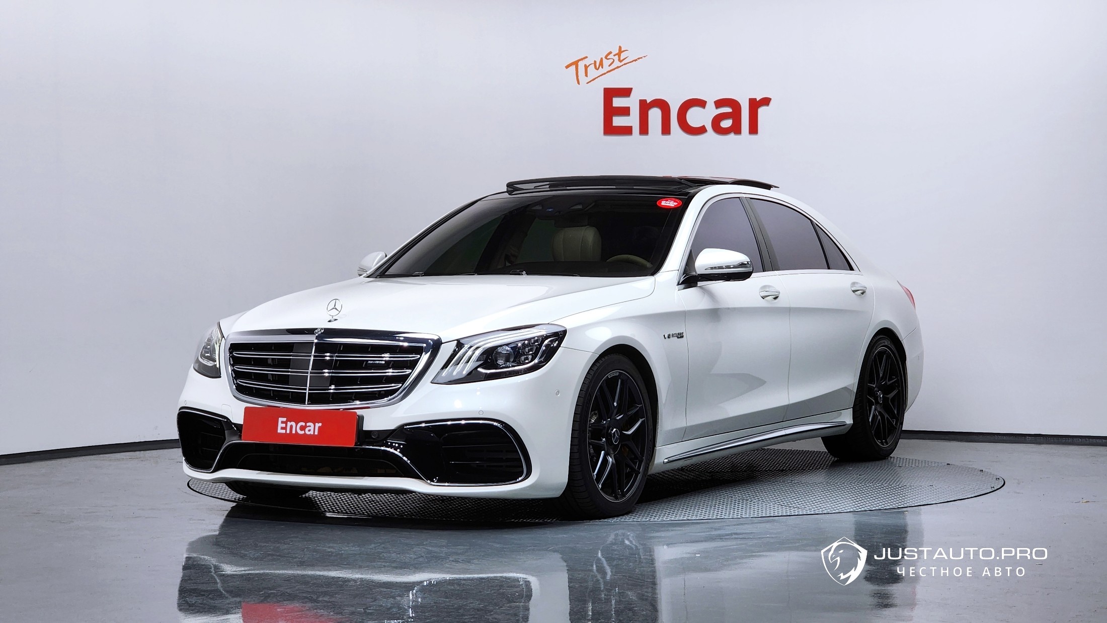 Автомобиль Mercedes-Benz S-Class