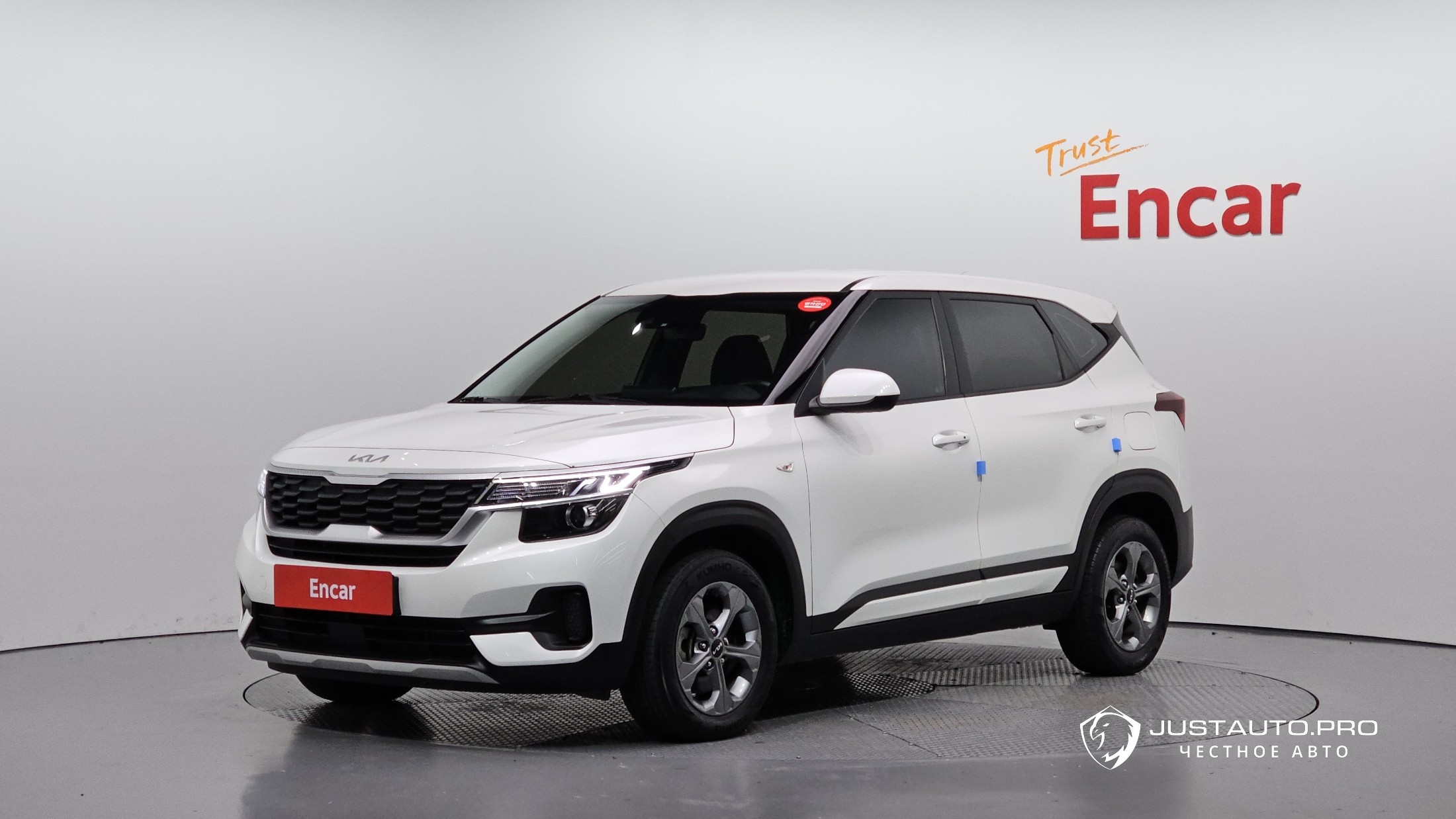 Автомобиль Kia Seltos