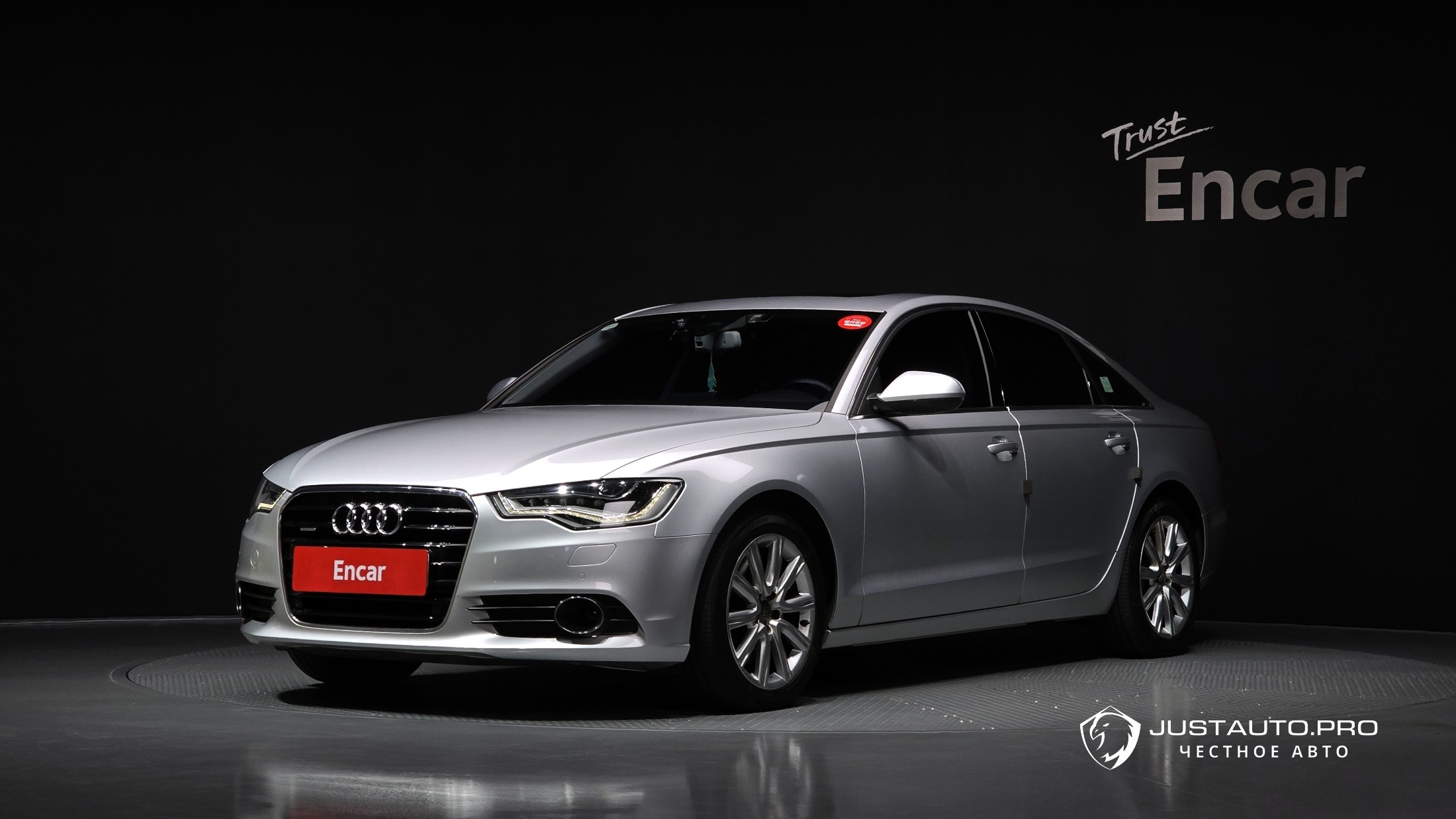 Автомобиль Audi A6