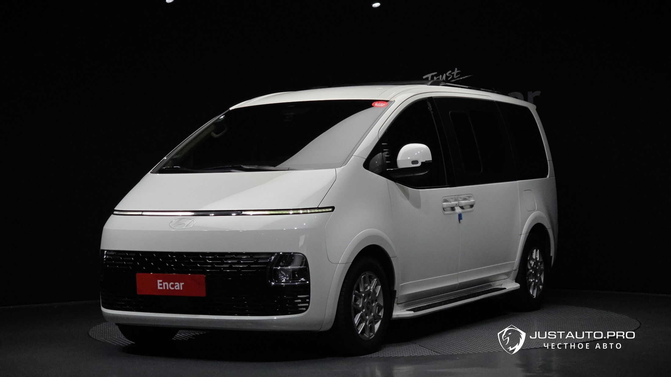 Автомобиль Hyundai Staria