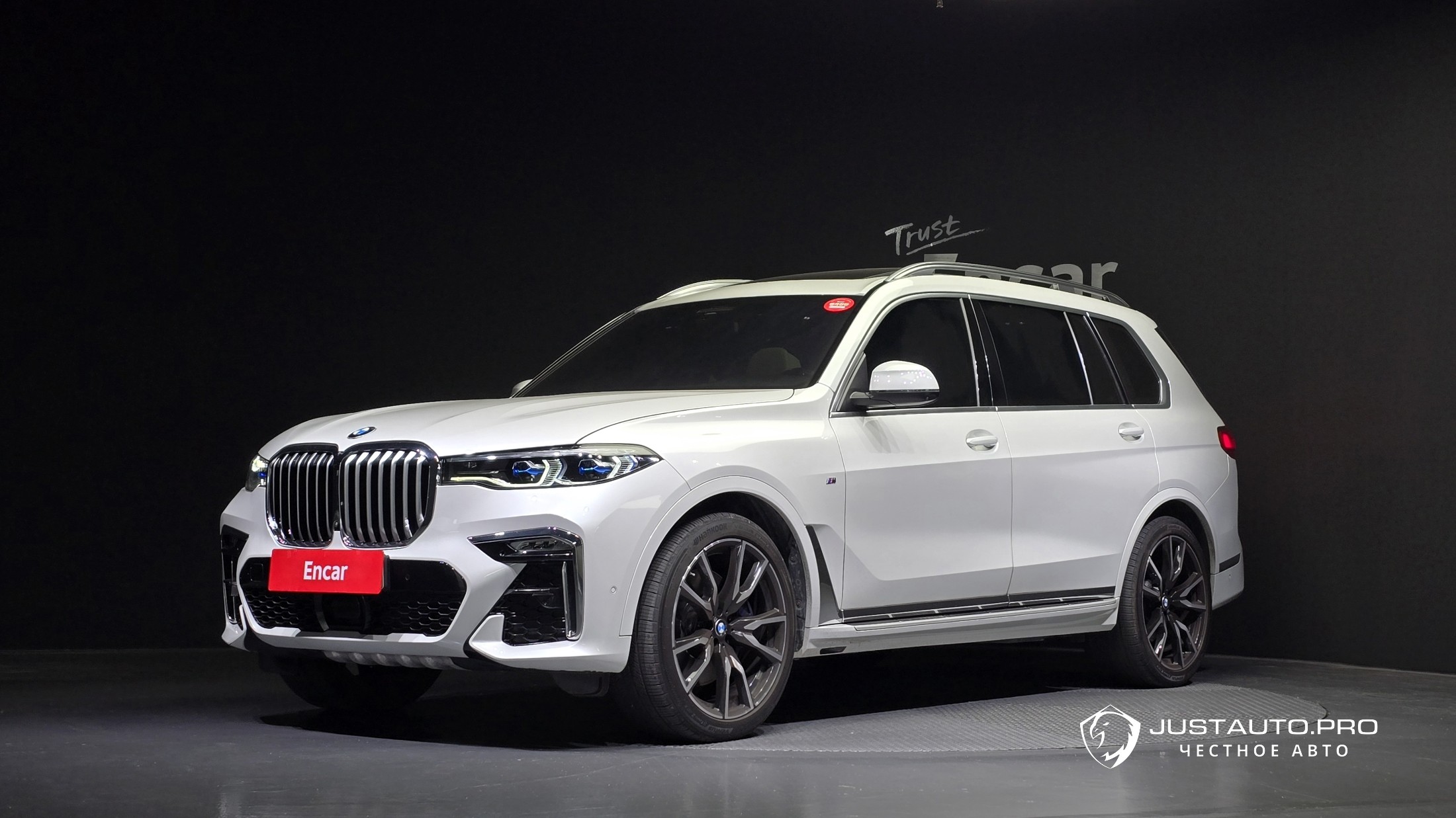 Автомобиль BMW X7