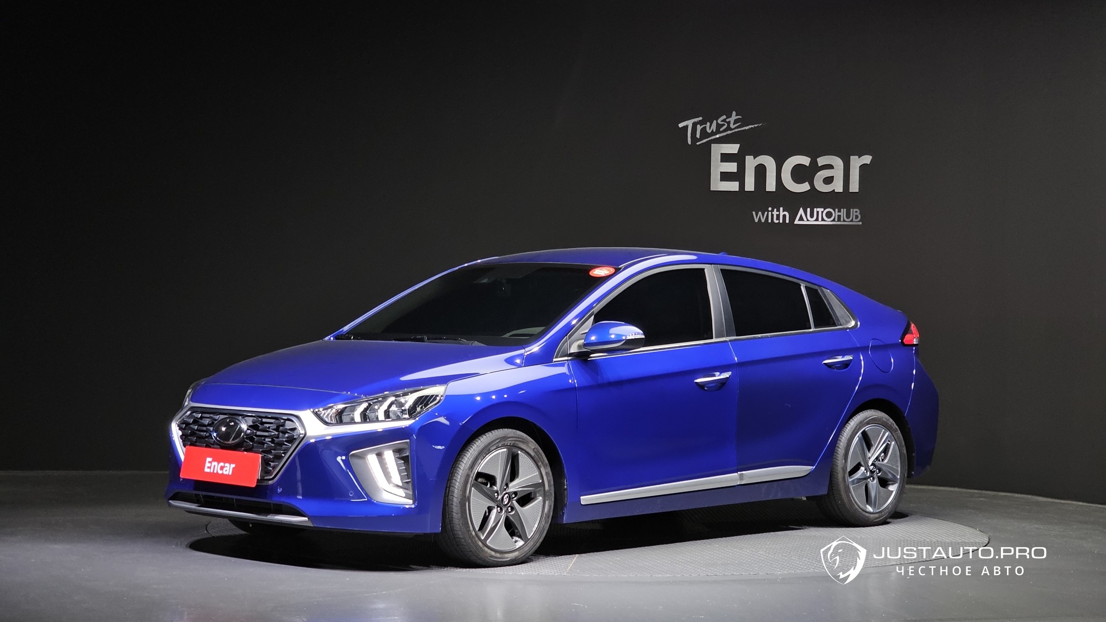 Автомобиль Hyundai Ioniq