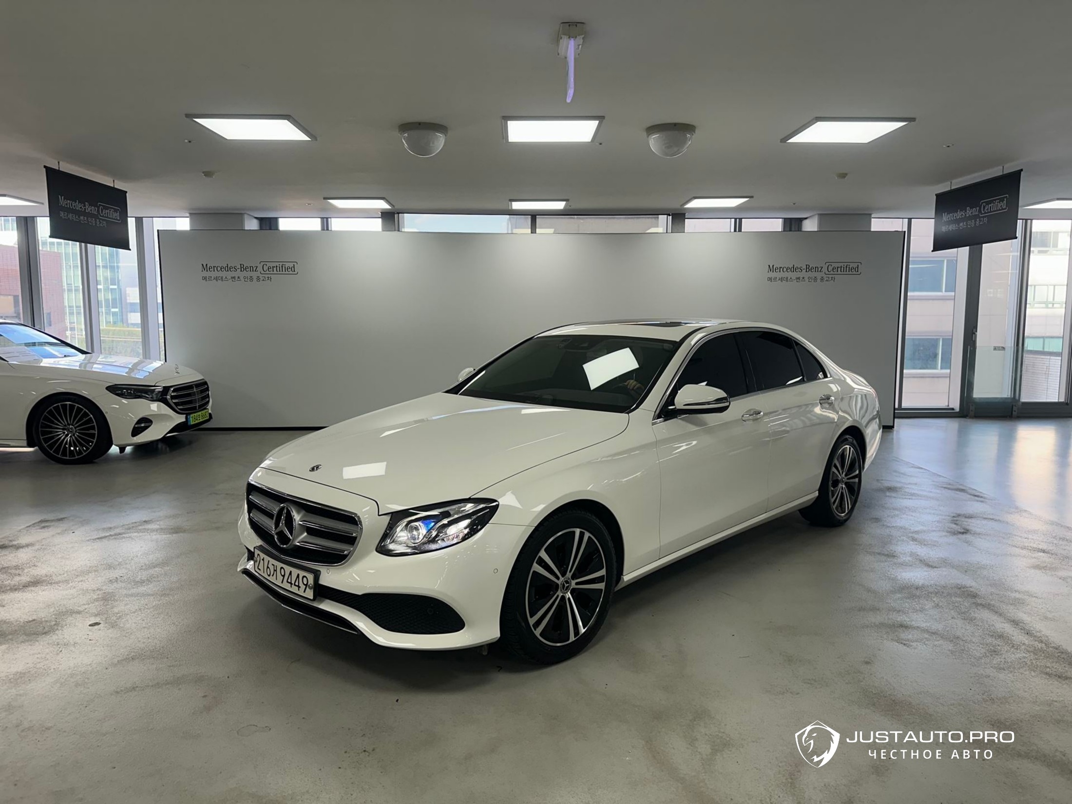 Автомобиль Mercedes-Benz E-Class