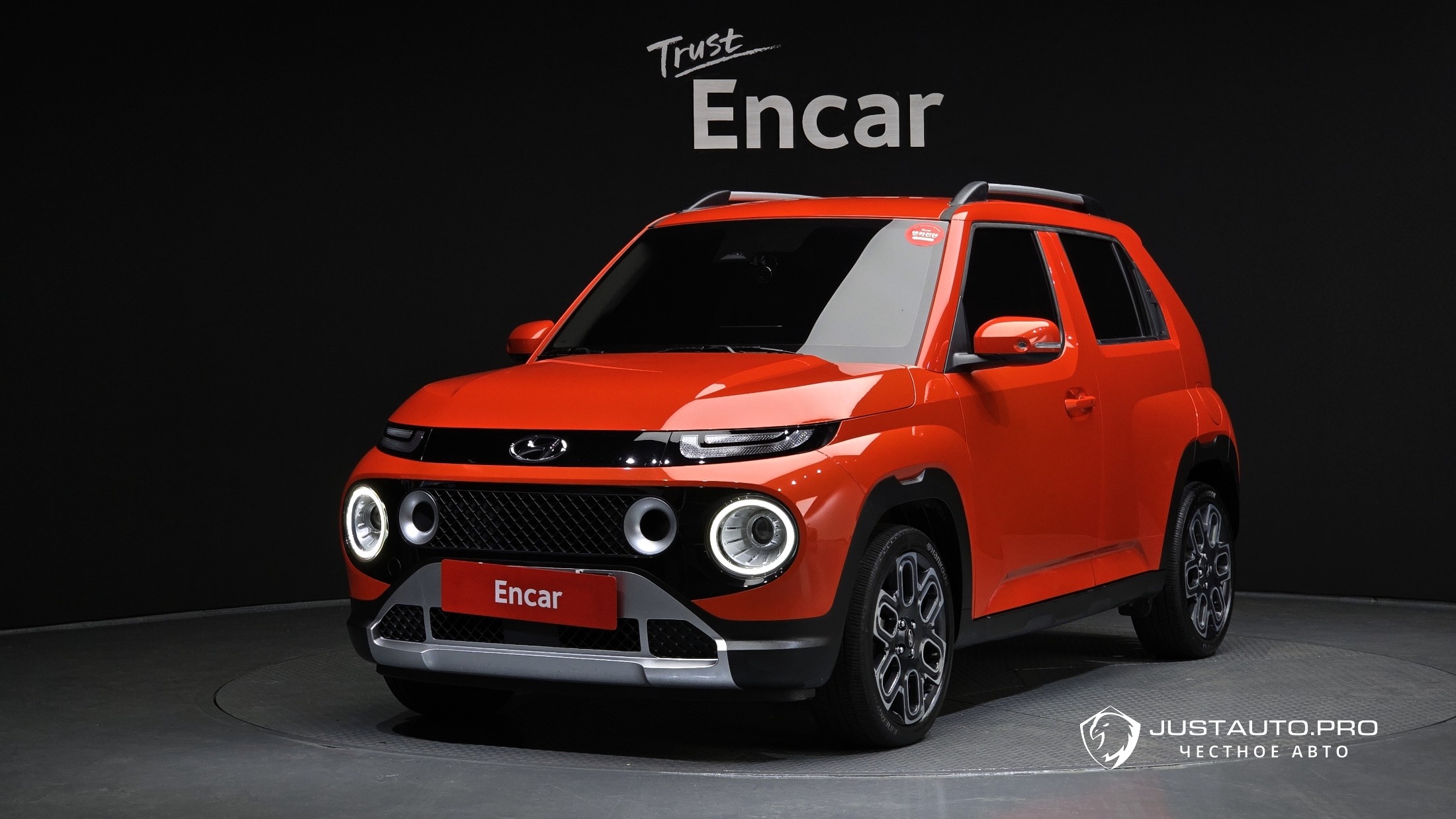 Автомобиль Hyundai Casper