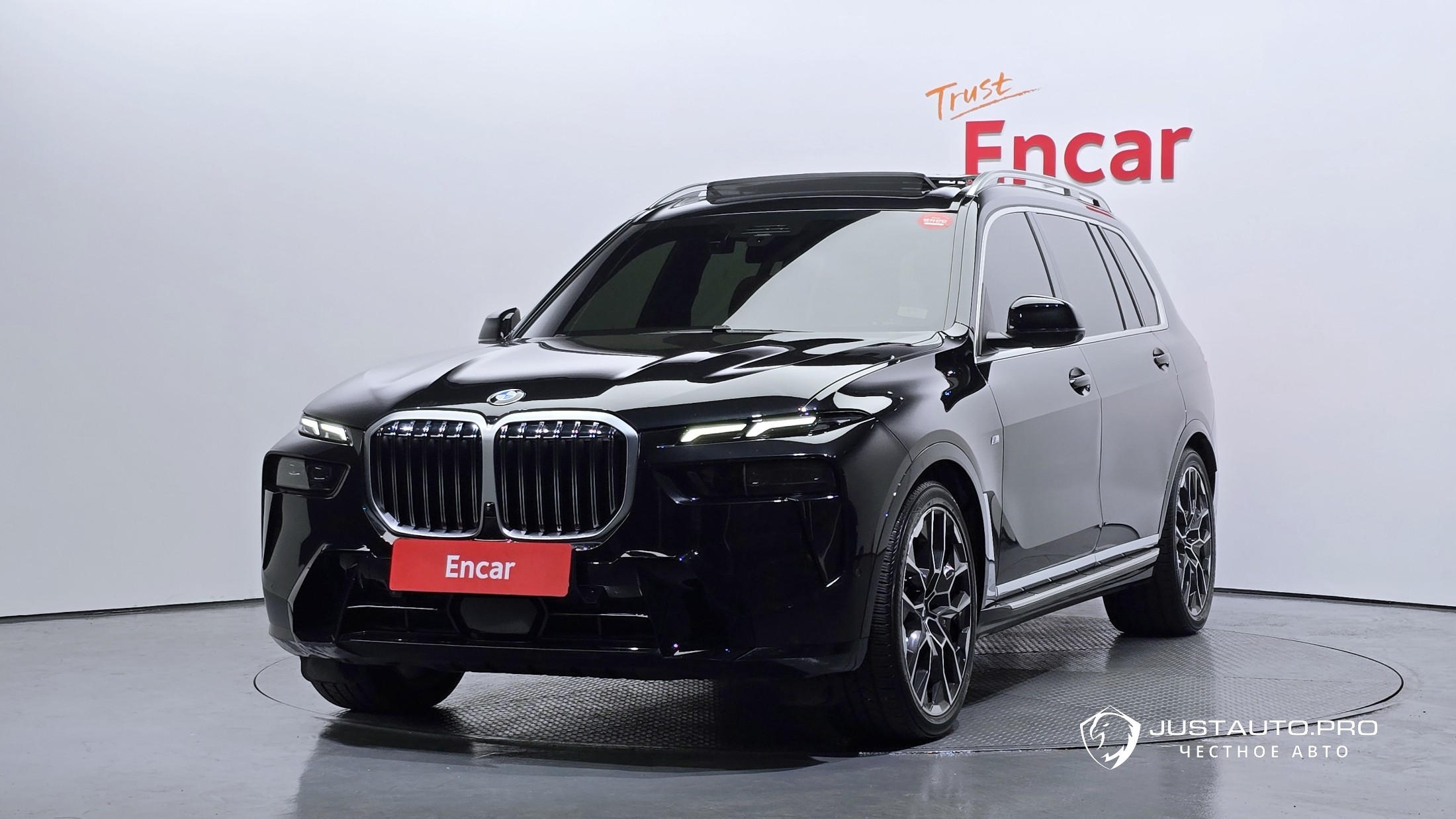 Автомобиль BMW X7