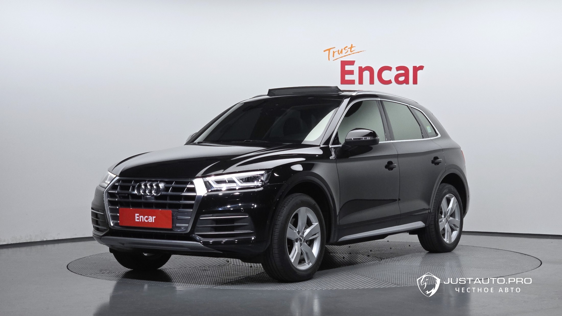 Автомобиль Audi Q5