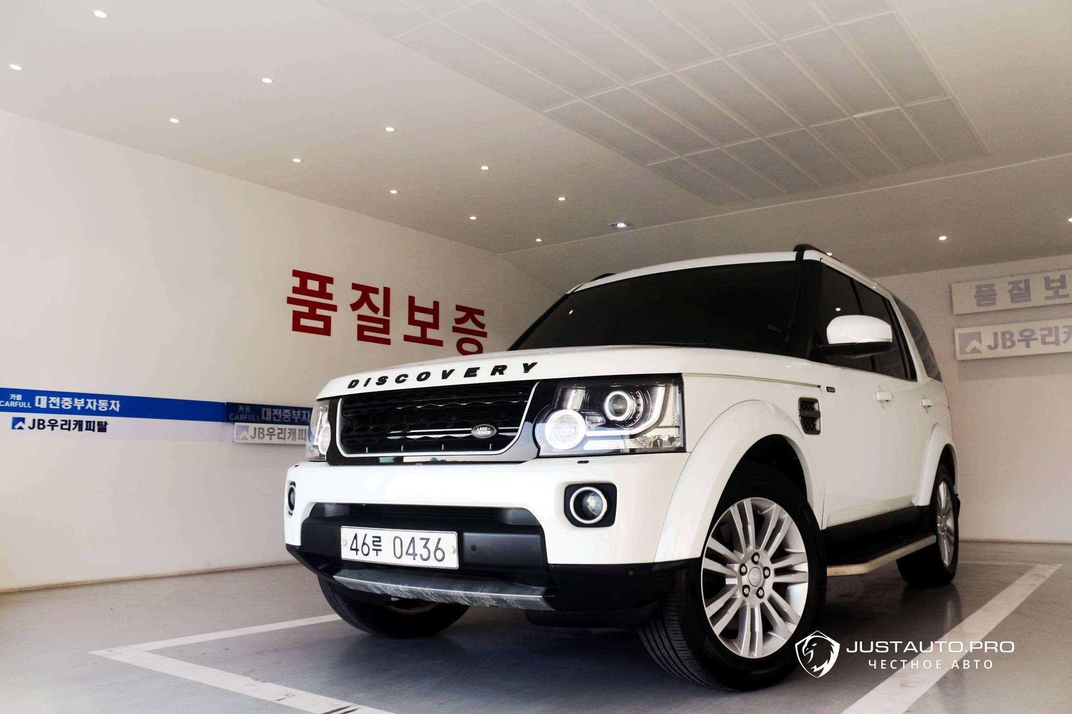 Автомобиль Land Rover Discovery