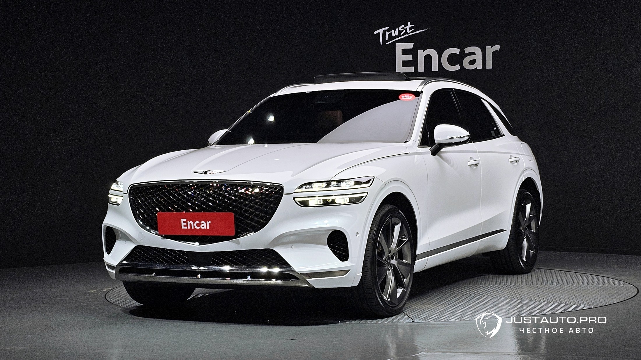 Автомобиль Genesis GV70