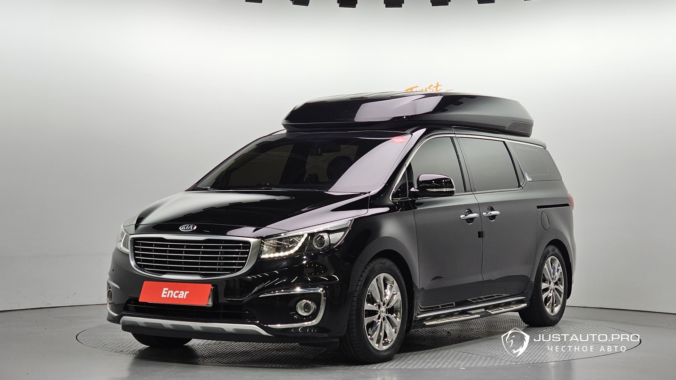 Автомобиль Kia Canival