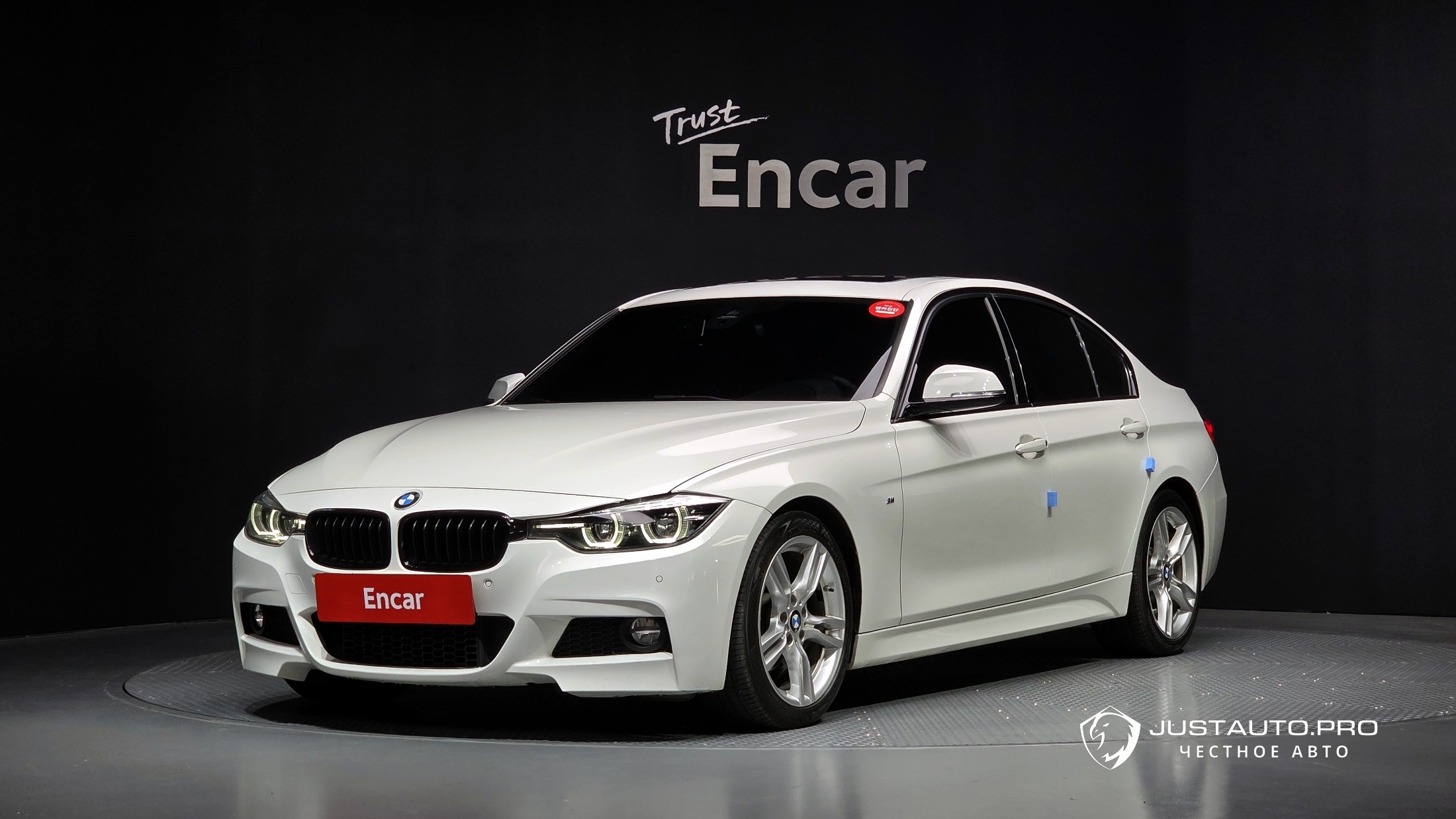 Автомобиль BMW 3-Series