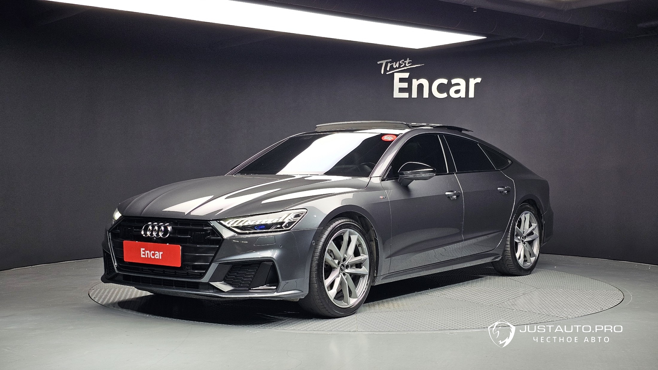 Автомобиль Audi A7