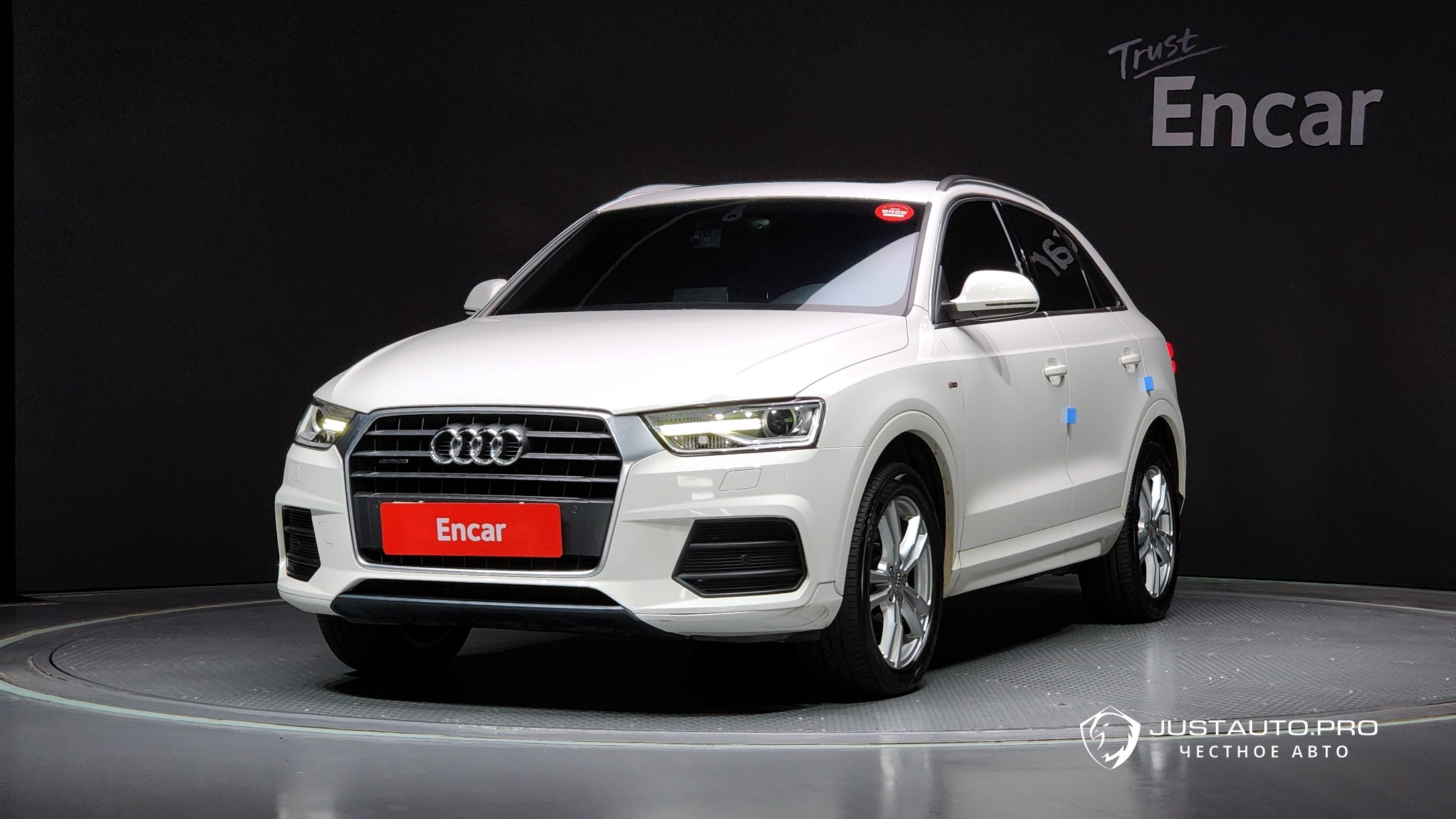 Автомобиль Audi Q3