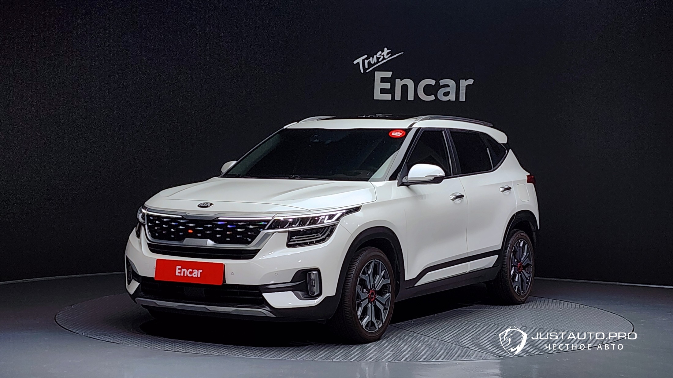 Автомобиль Kia Seltos