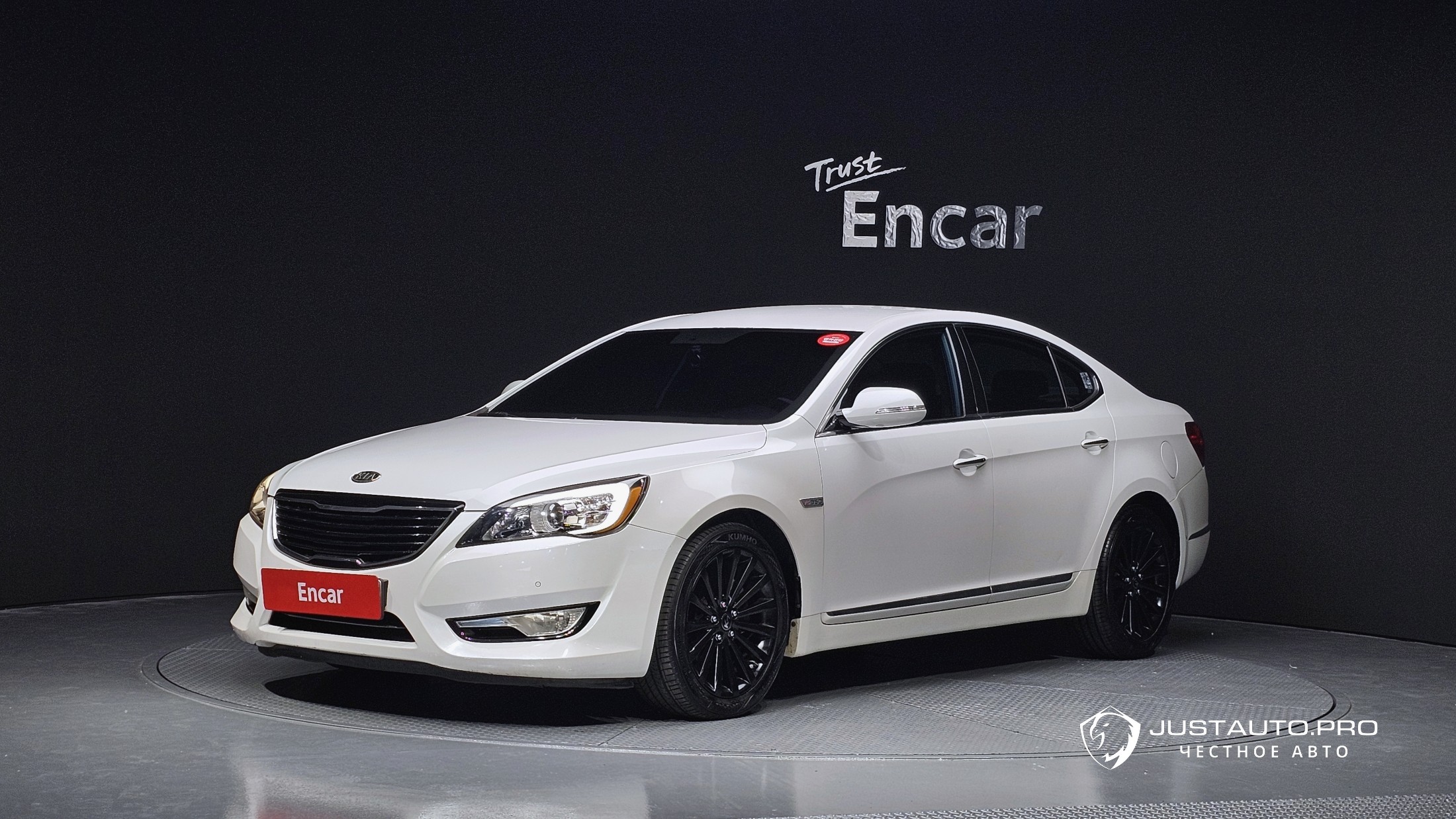 Автомобиль Kia K7