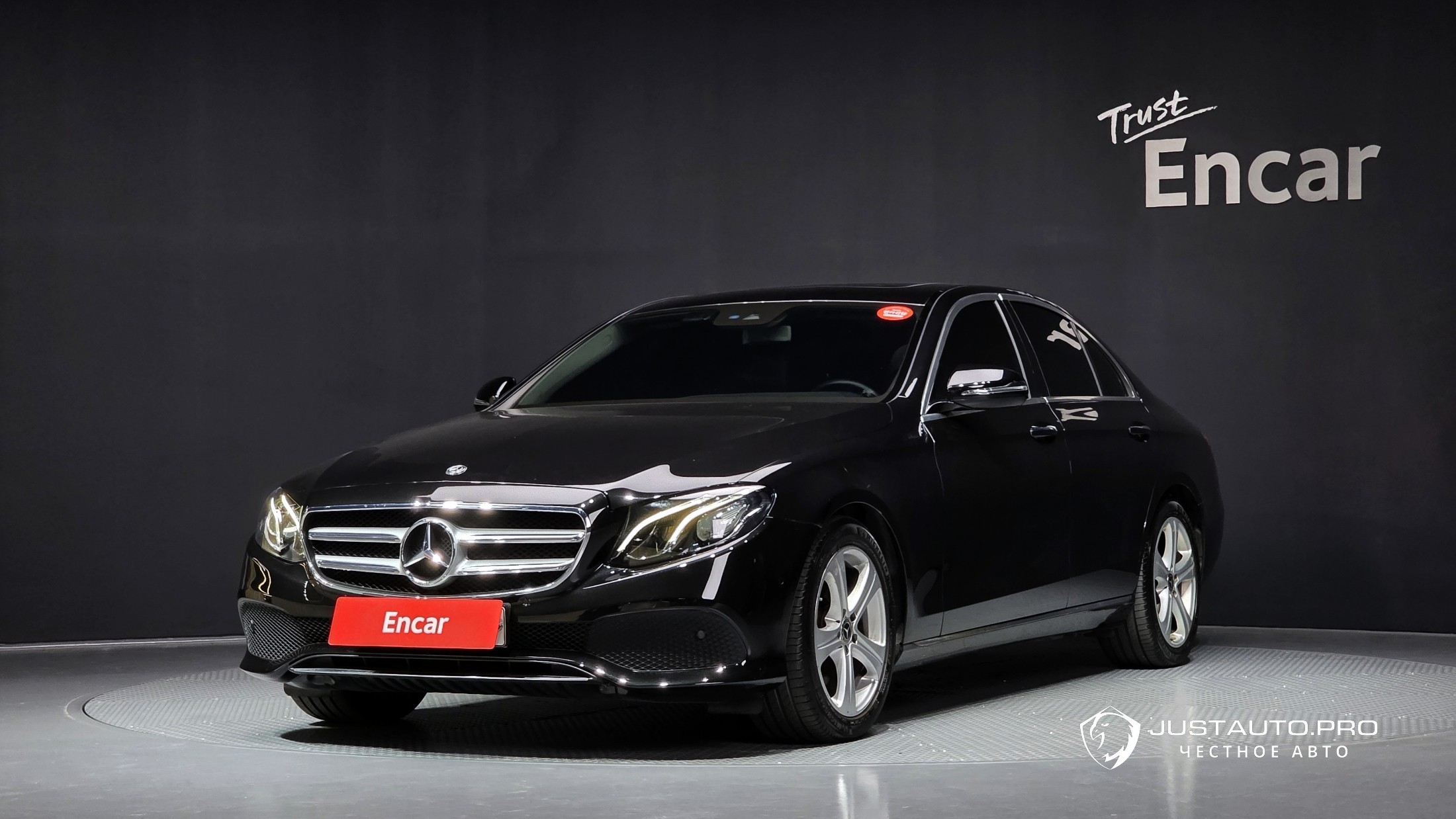 Автомобиль Mercedes-Benz E-Class