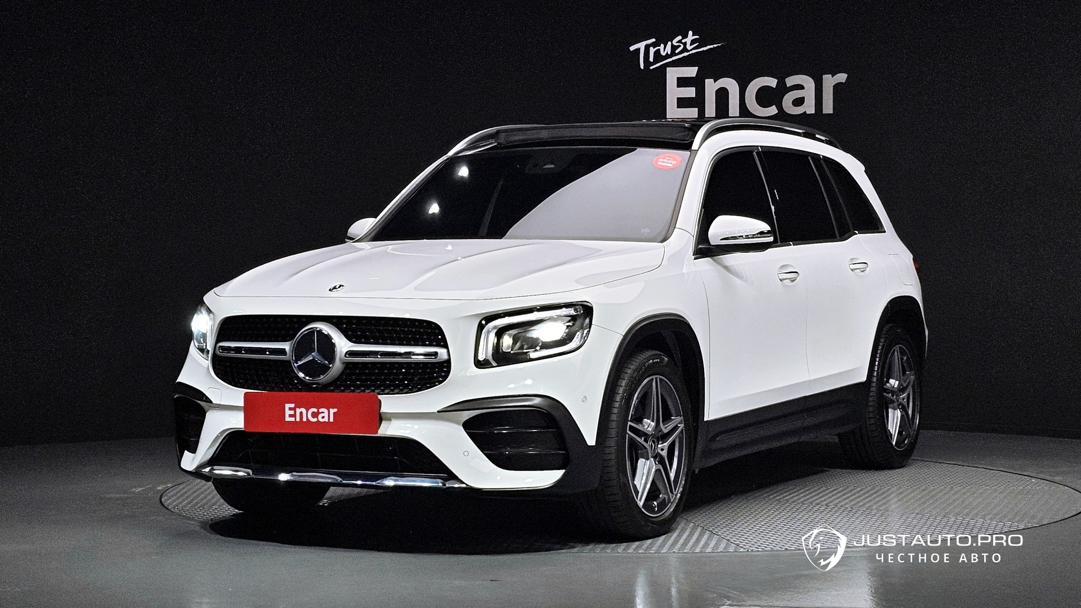 Автомобиль Mercedes-Benz GLB-Class