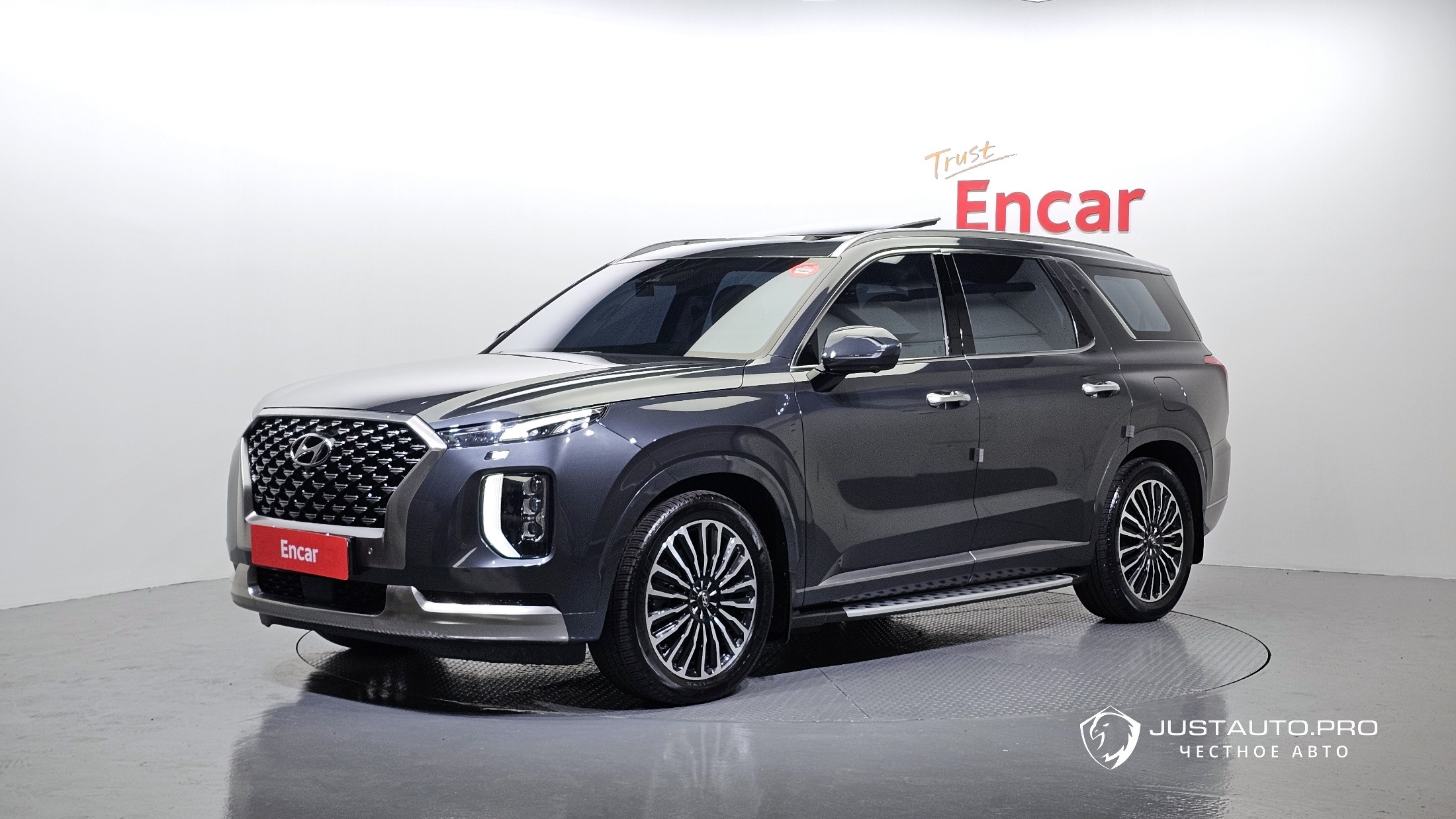 Автомобиль Hyundai Palisade