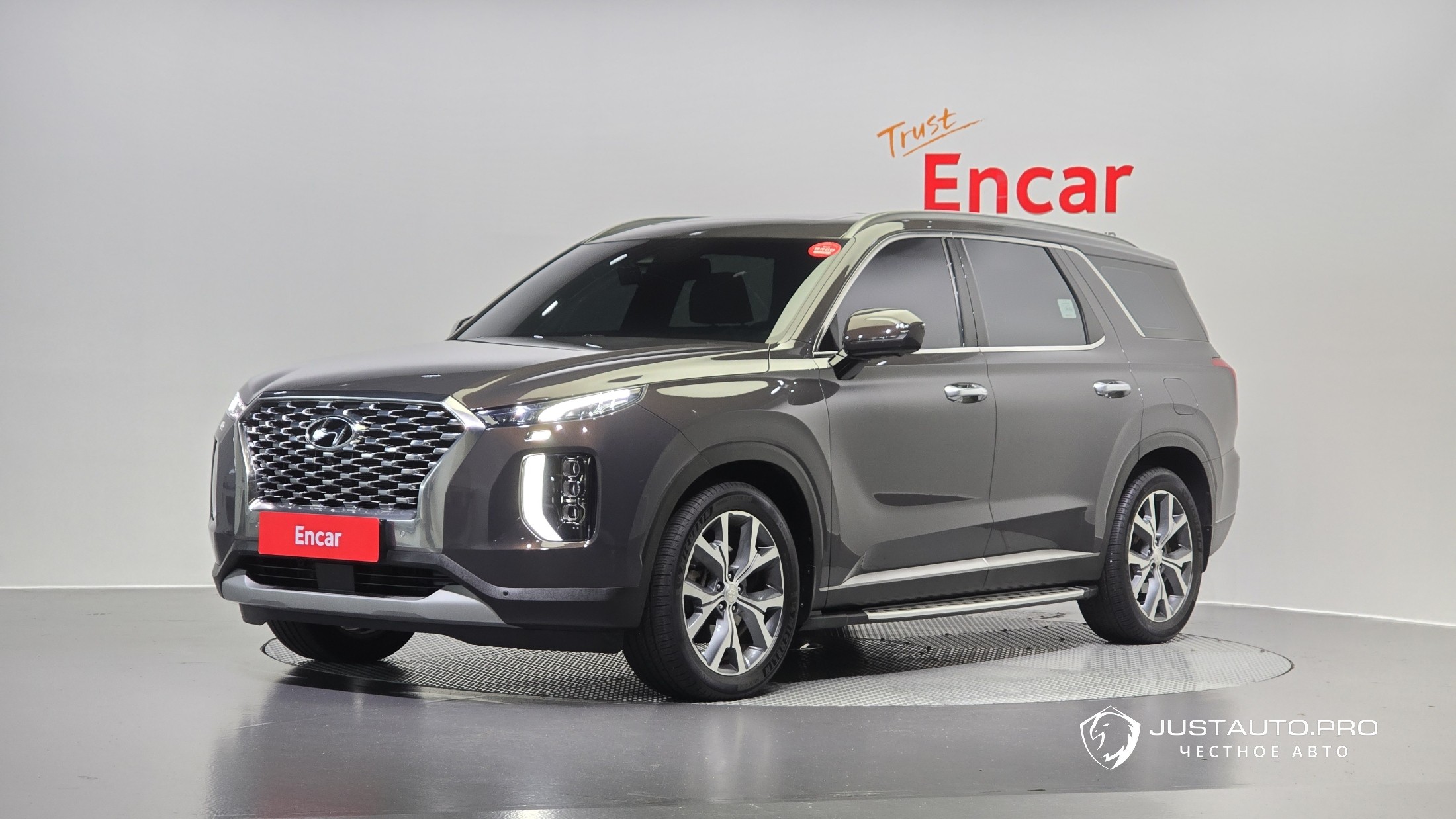 Автомобиль Hyundai Palisade