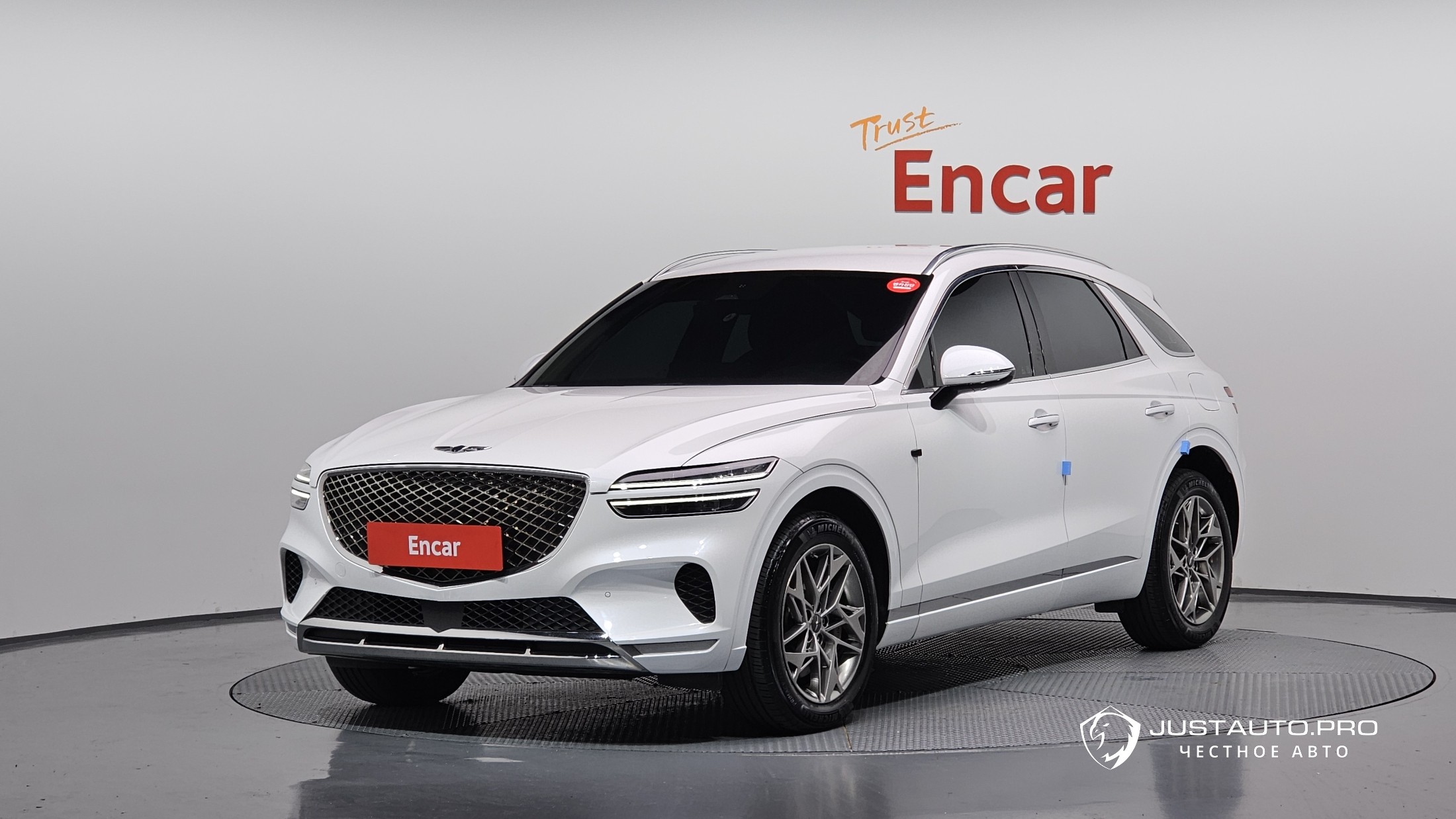 Автомобиль Genesis GV70