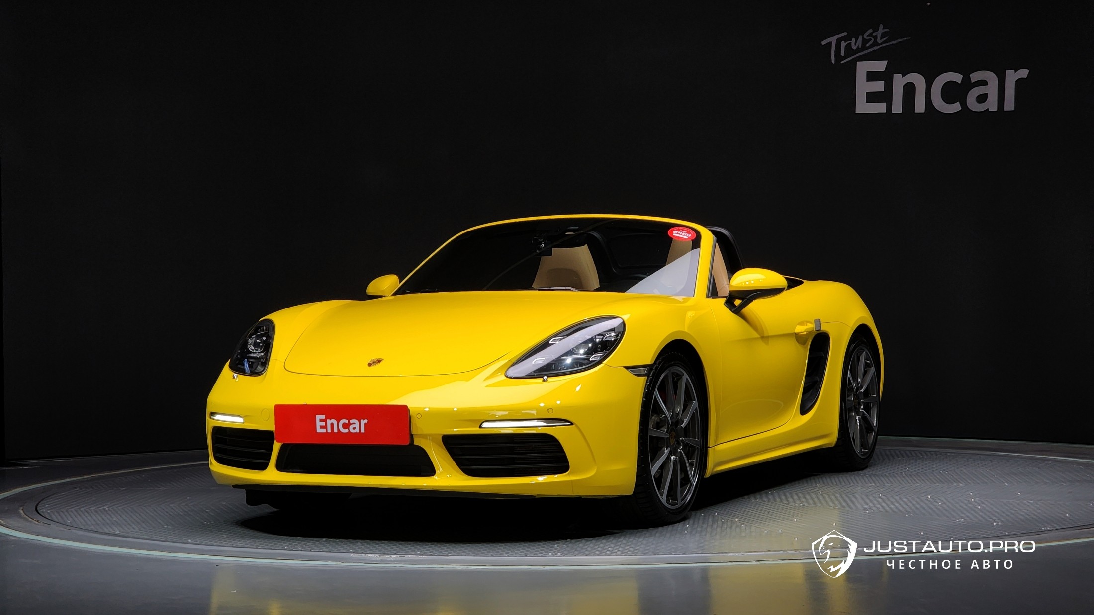 Автомобиль Porsche 718