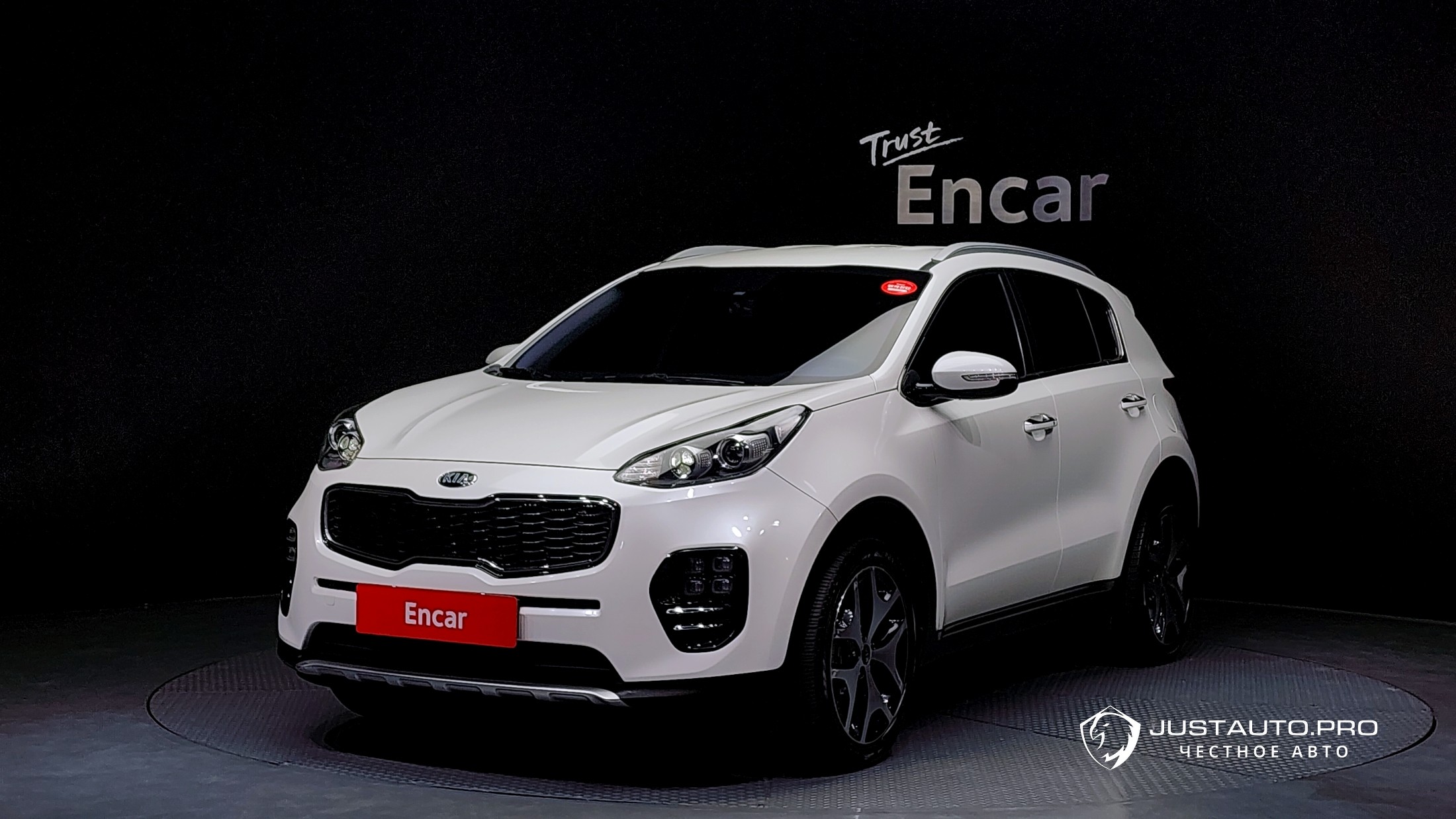 Автомобиль Kia Sportage