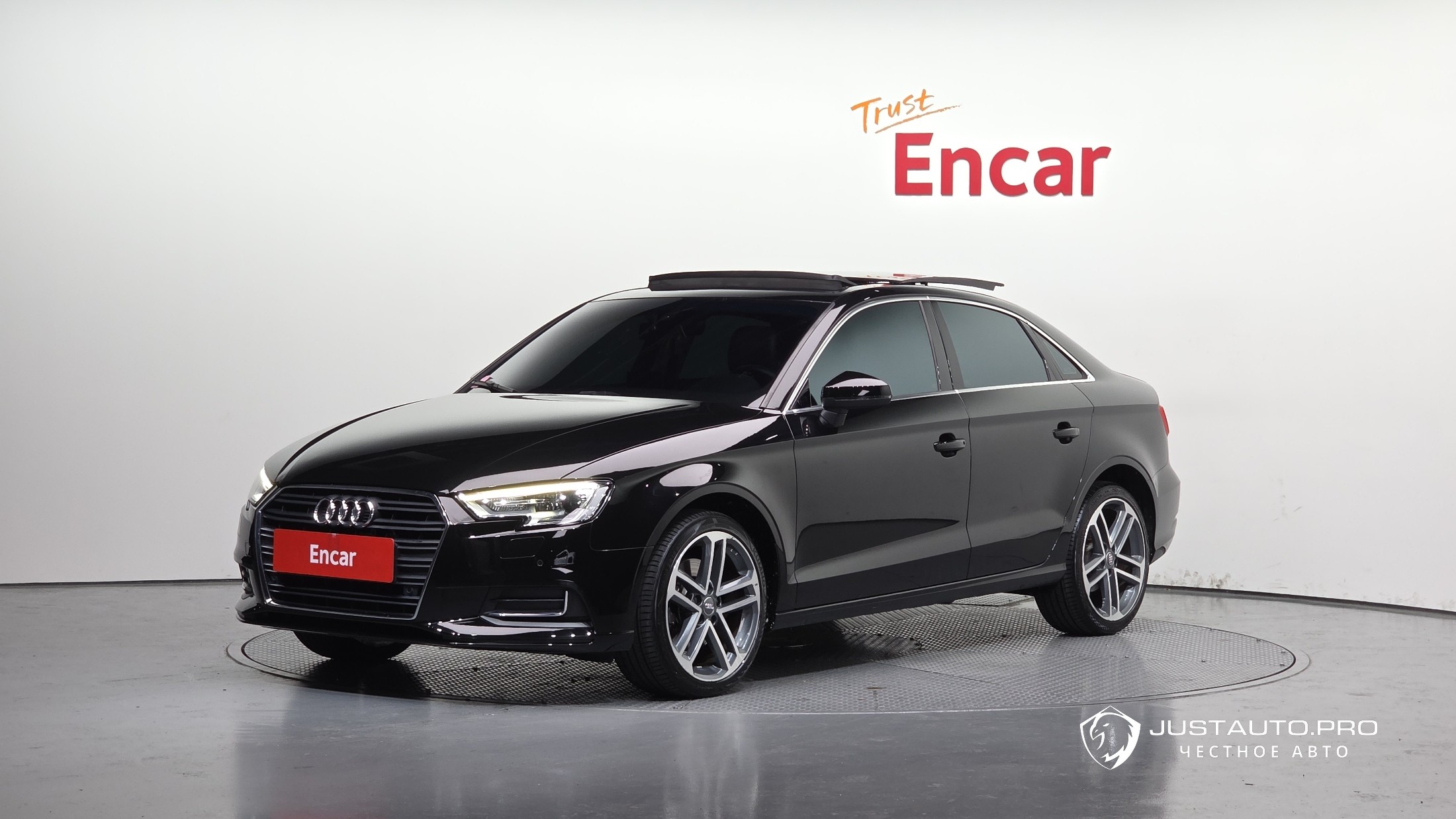 Автомобиль Audi A3