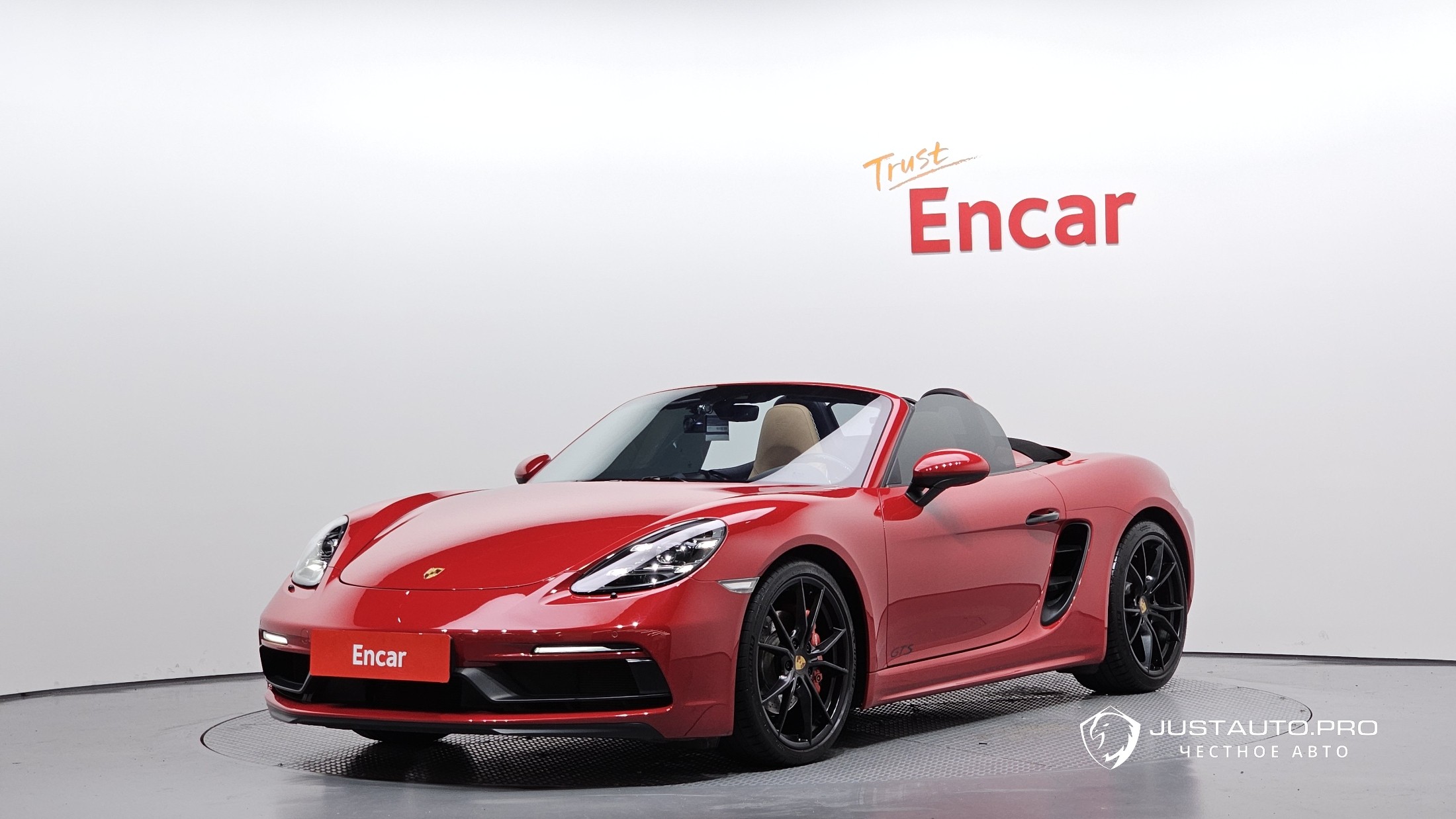 Автомобиль Porsche 718