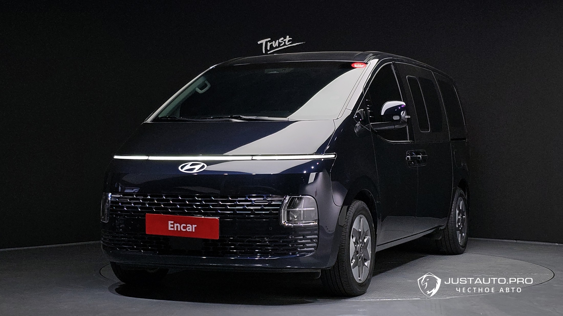 Автомобиль Hyundai Staria