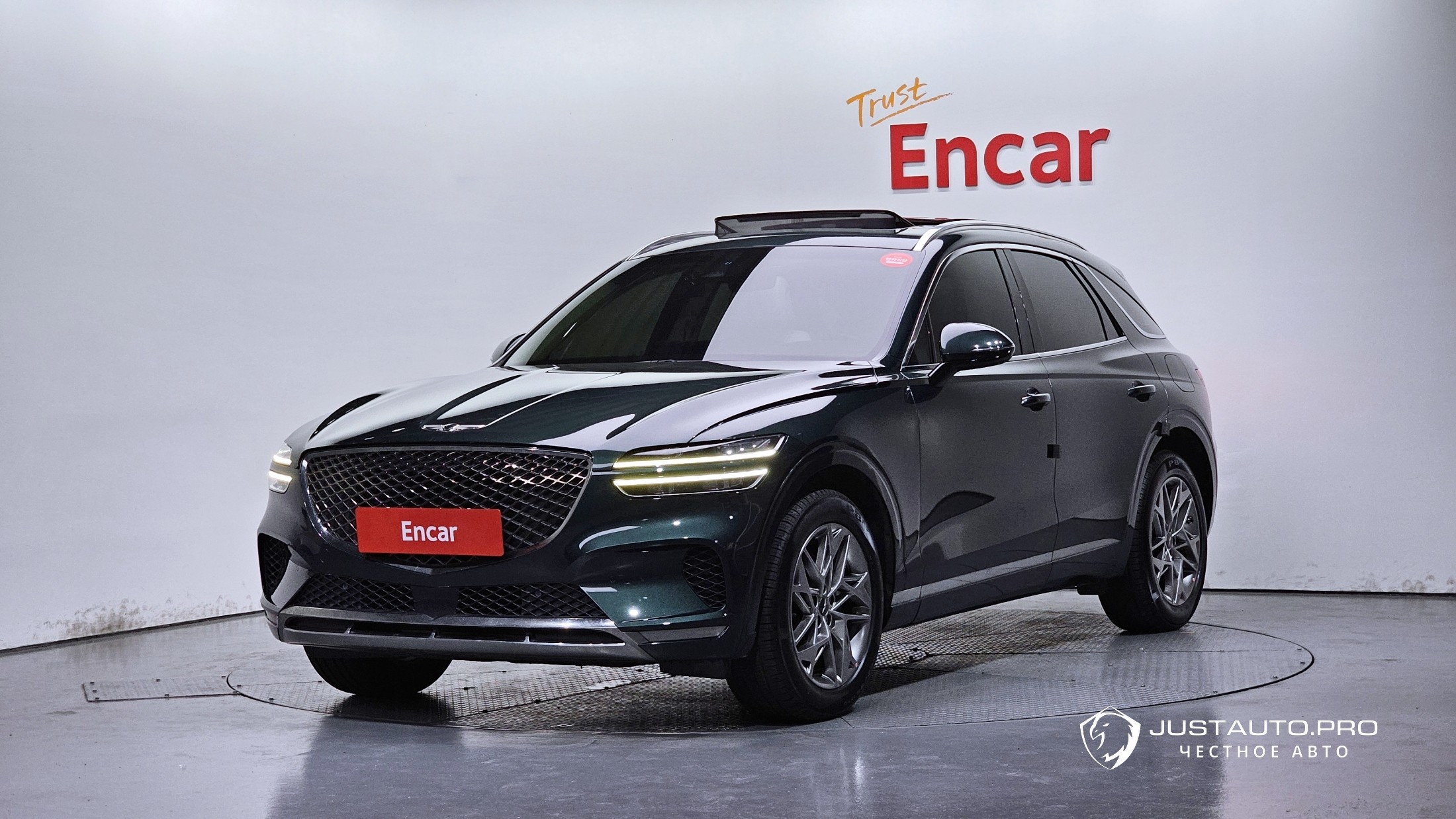 Автомобиль Genesis GV70