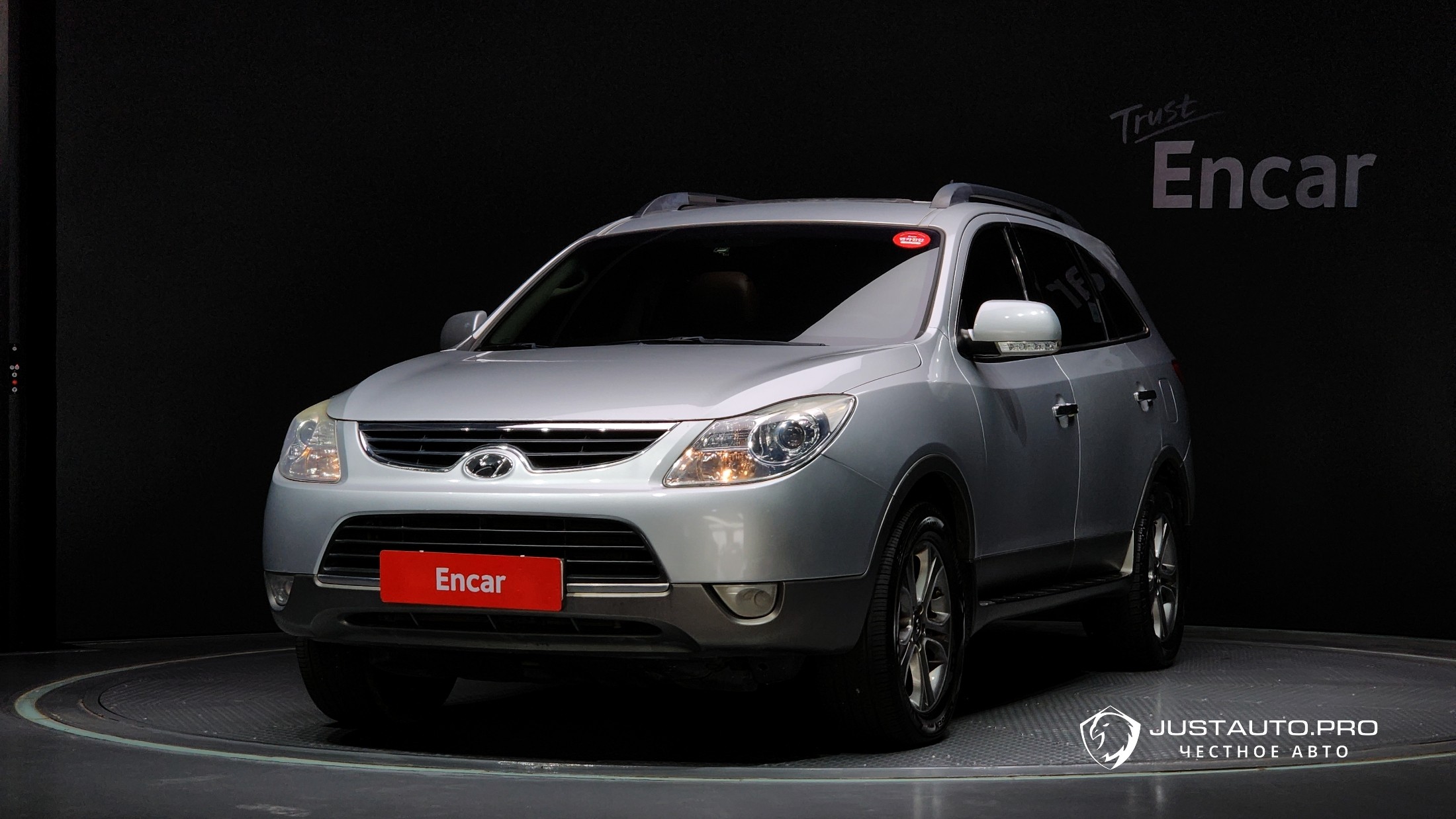 Автомобиль Hyundai Veracruz