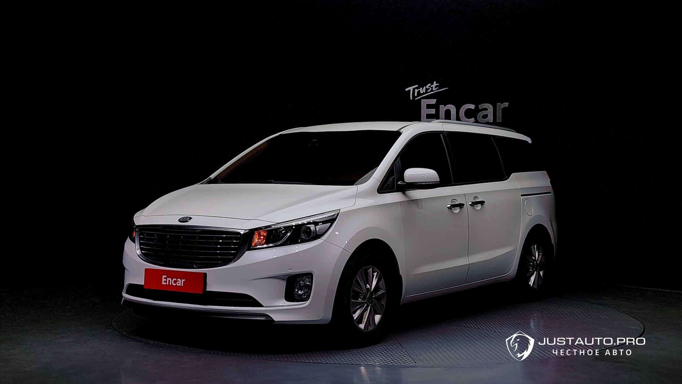 Автомобиль Kia Canival