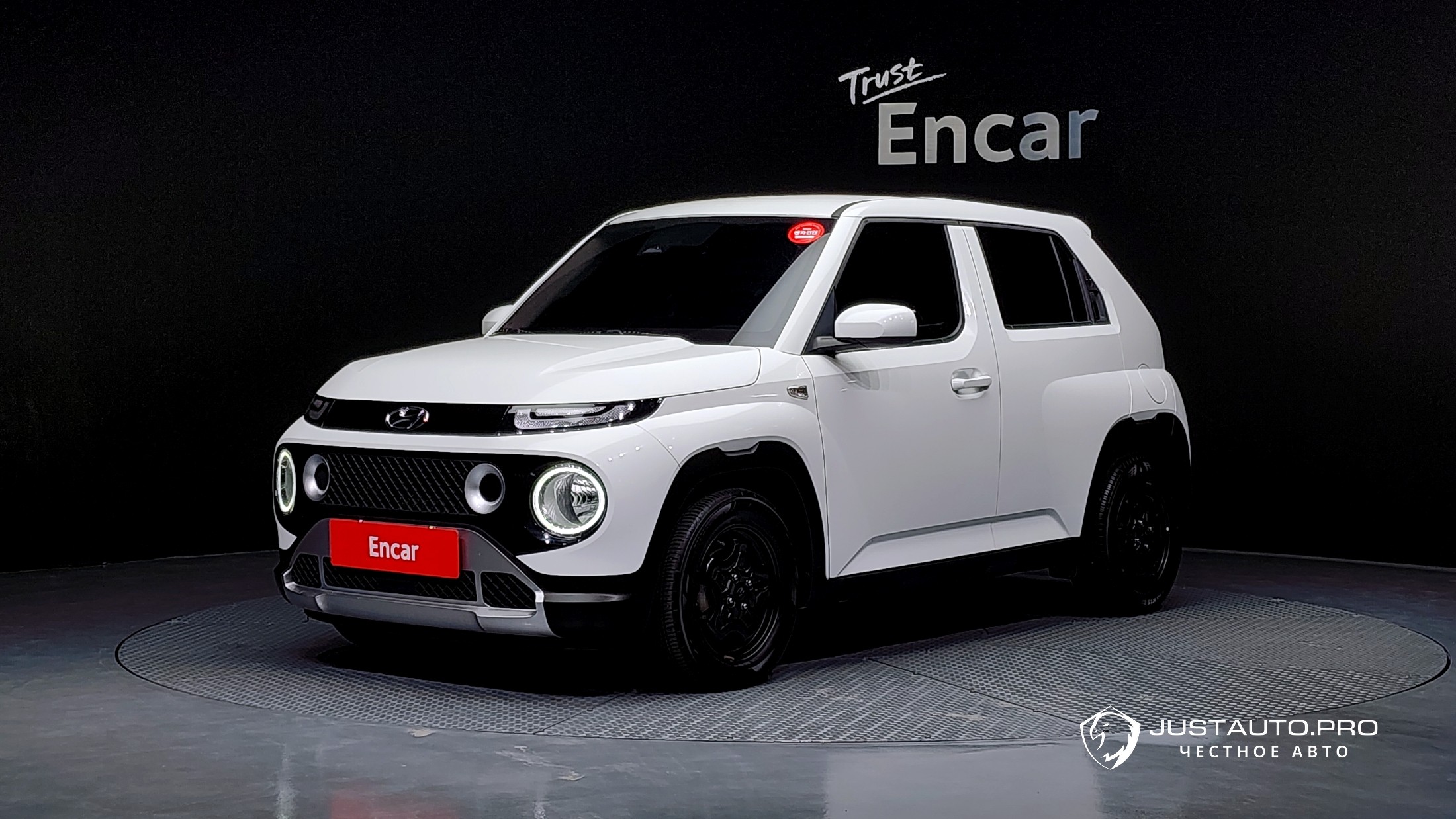 Автомобиль Hyundai Casper