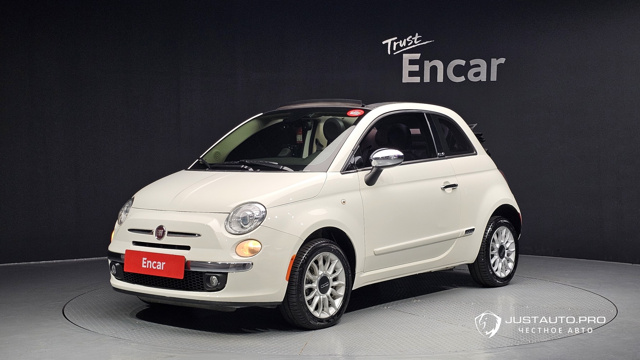 Автомобиль Fiat 500