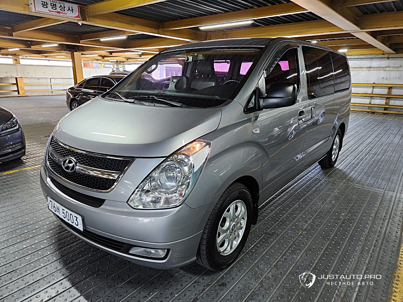 Автомобиль Hyundai Starex