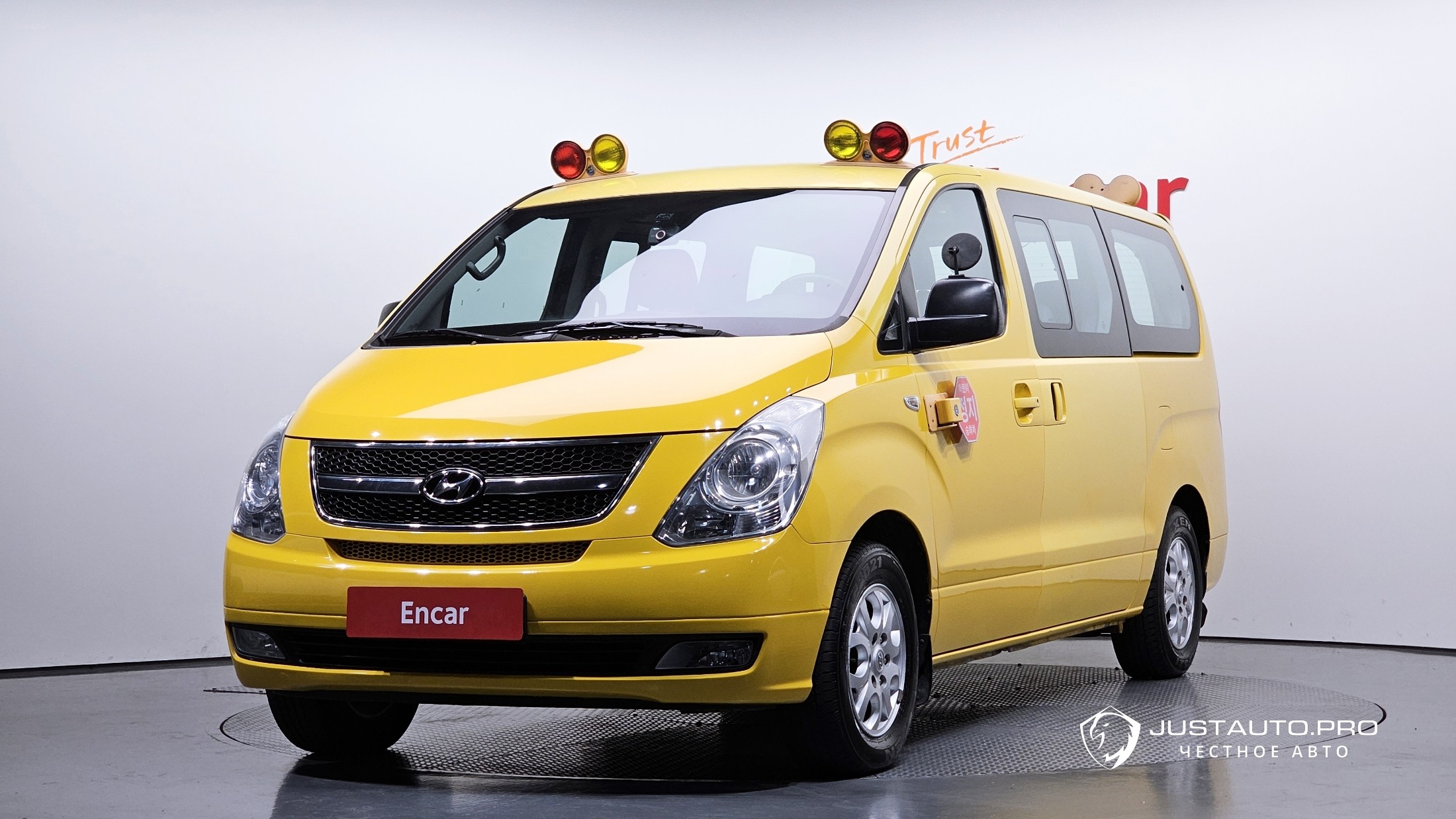 Автомобиль Hyundai Starex