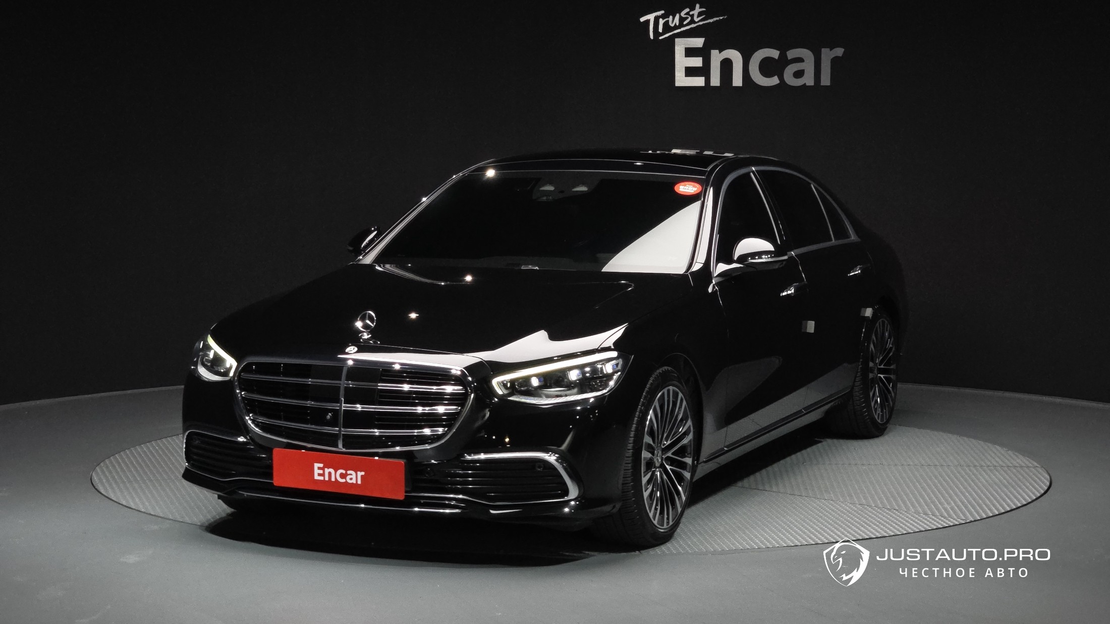 Автомобиль Mercedes-Benz S-Class