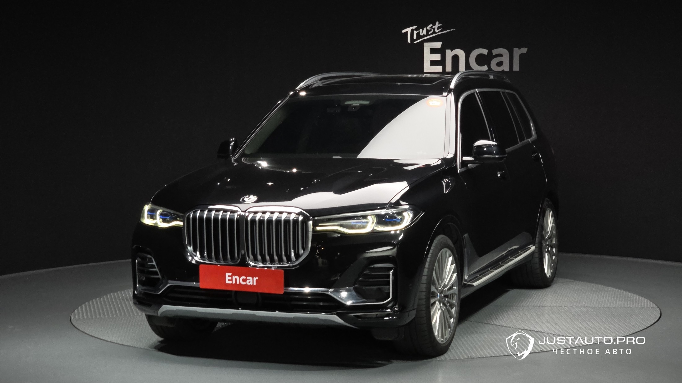 Автомобиль BMW X7