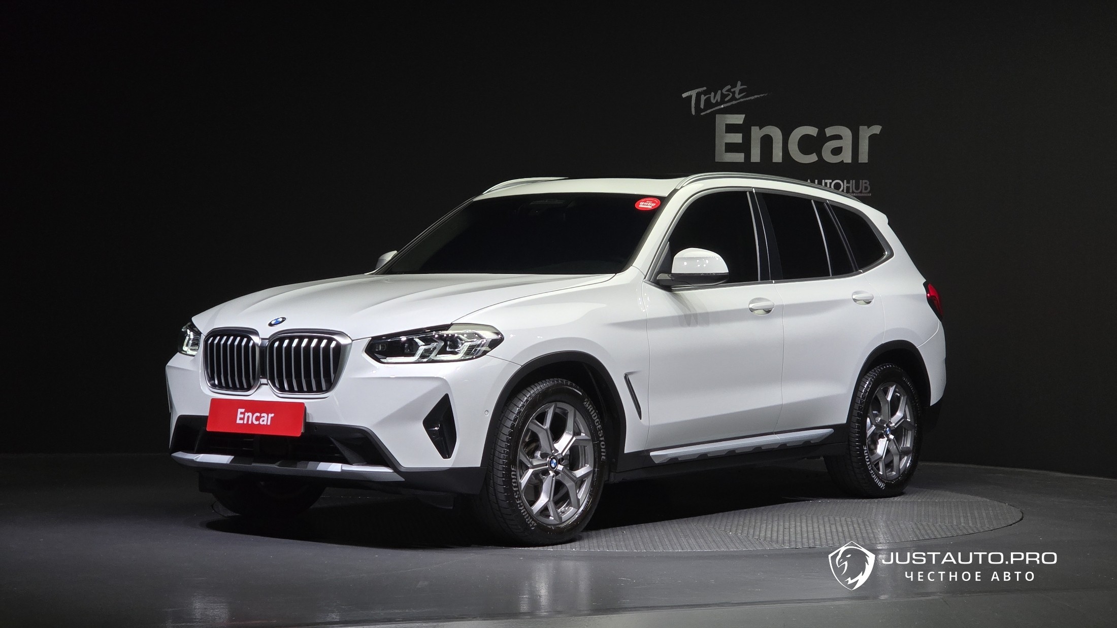 Автомобиль BMW X3