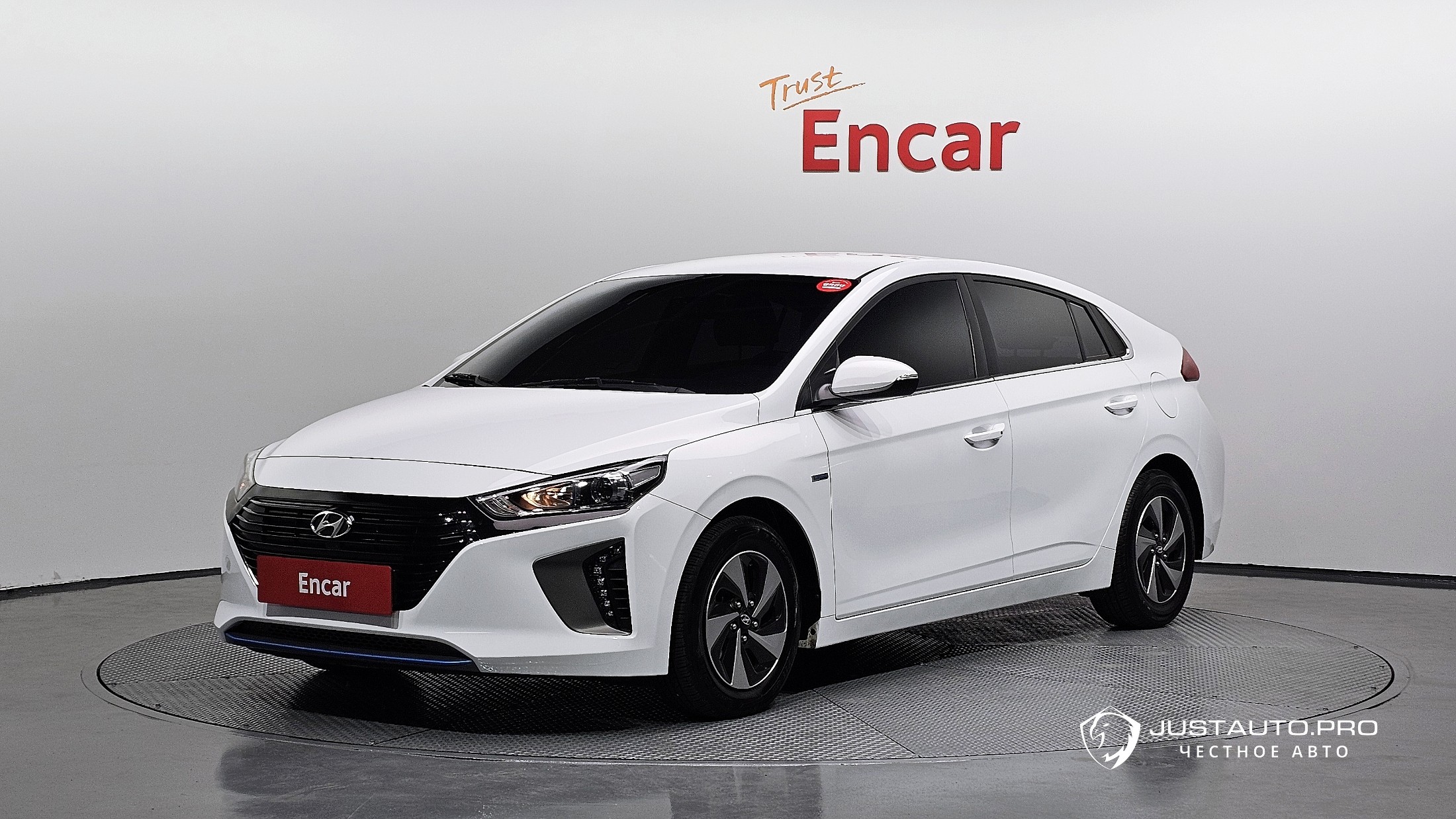 Автомобиль Hyundai Ioniq
