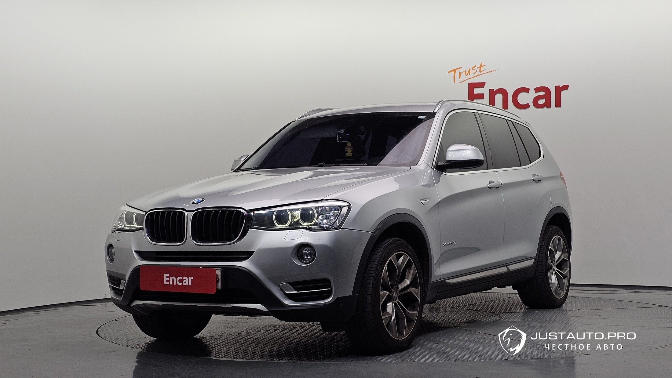 Автомобиль BMW X3