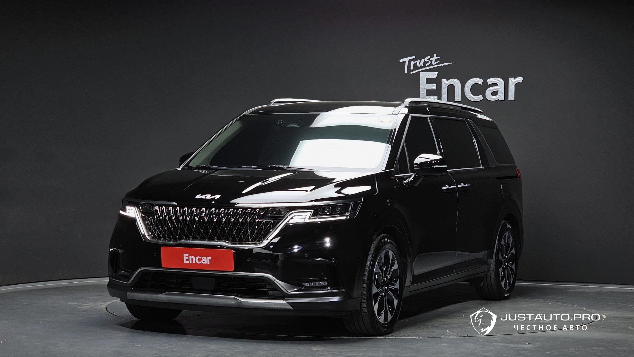 Автомобиль Kia Canival