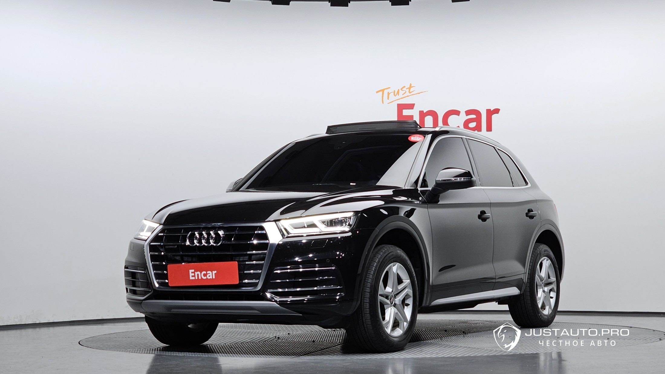 Автомобиль Audi Q5