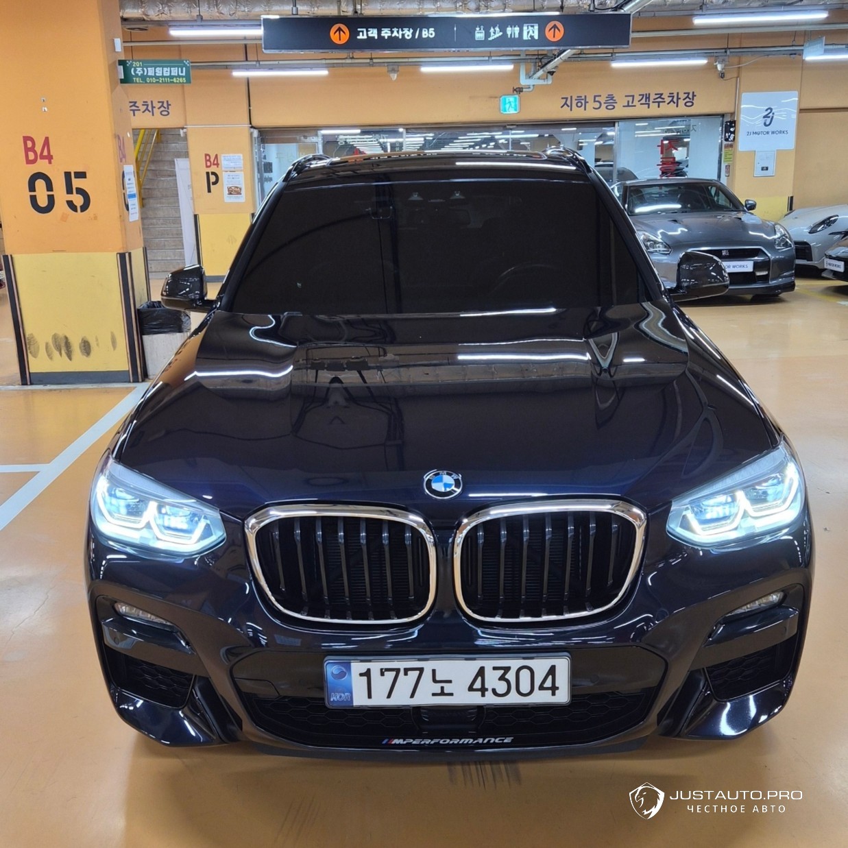Автомобиль BMW X3