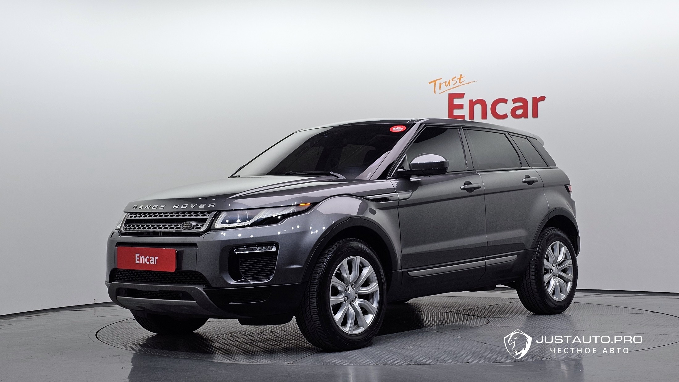 Автомобиль Land Rover Range Rover Evoque