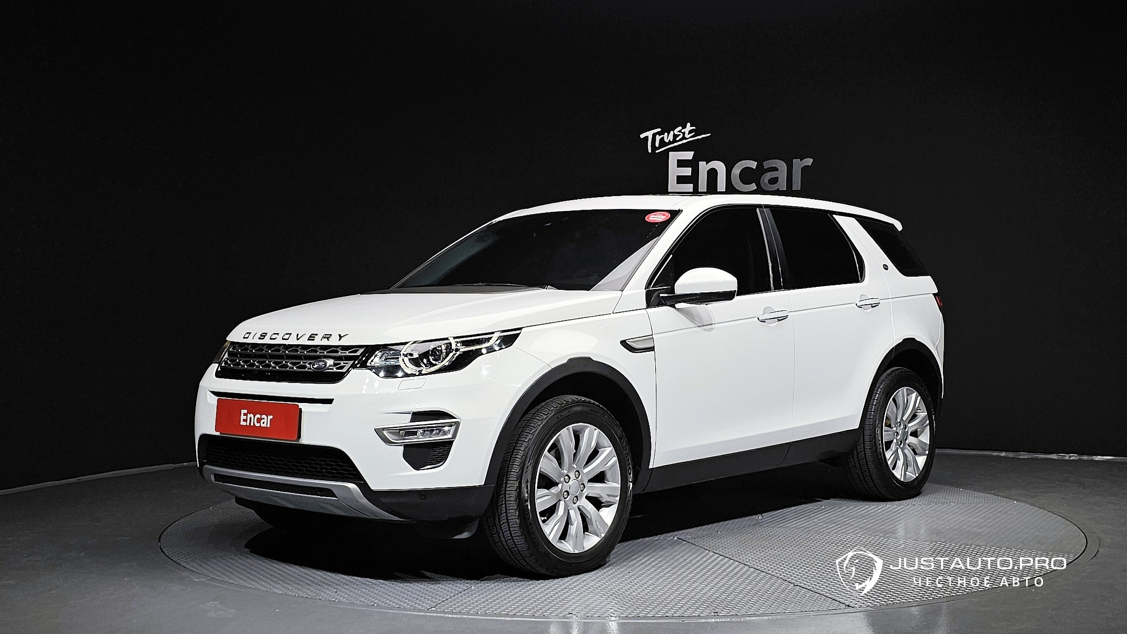 Автомобиль Land Rover Discovery Sport