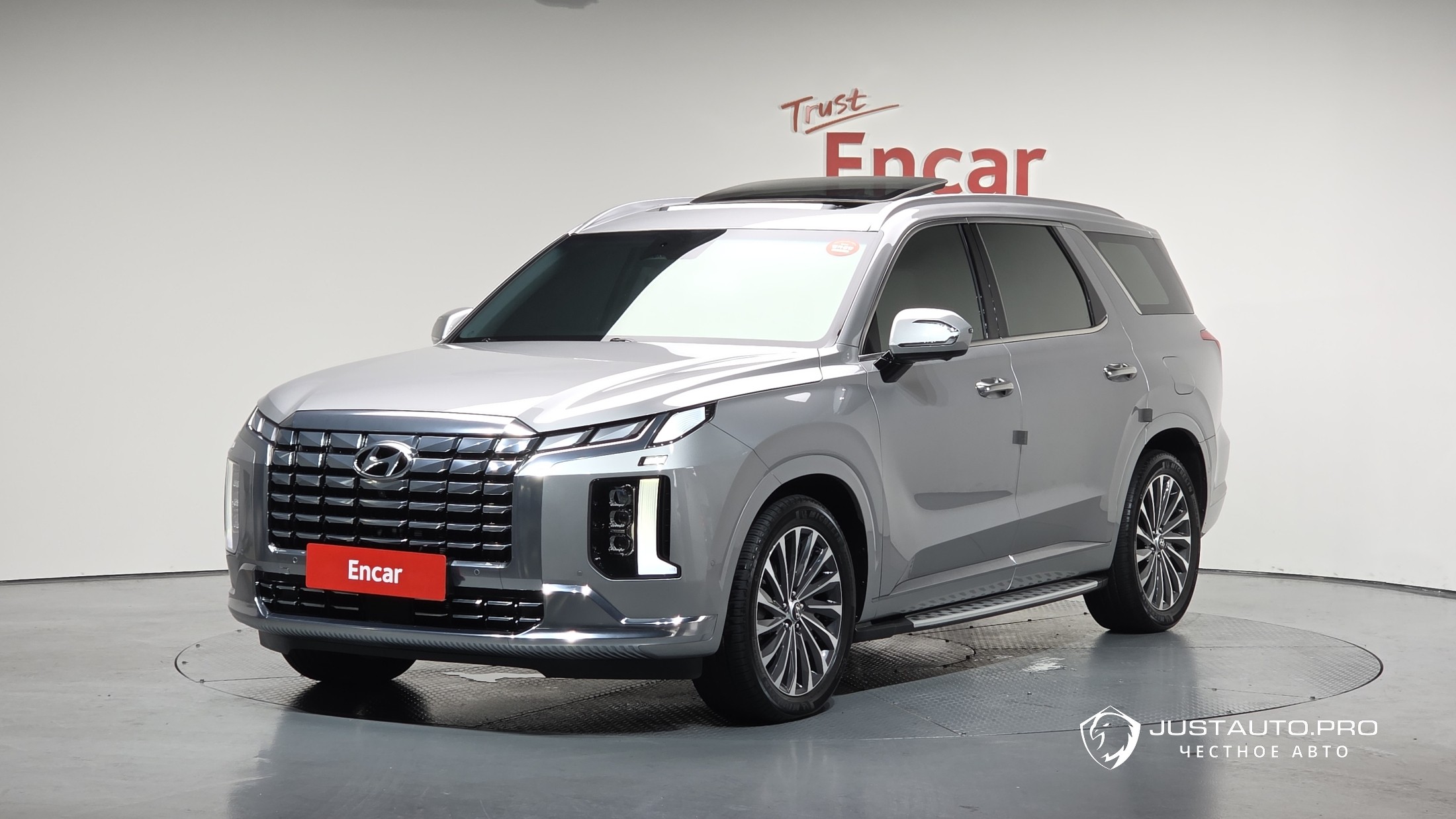 Автомобиль Hyundai Palisade