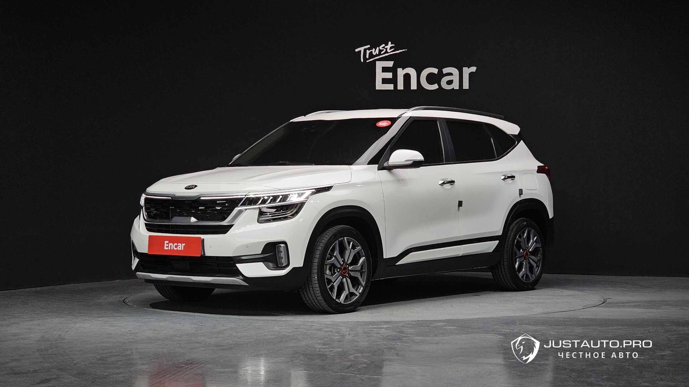 Автомобиль Kia Seltos