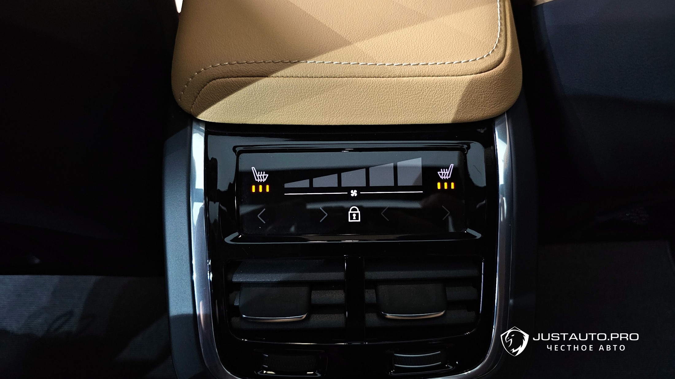 Фото 19